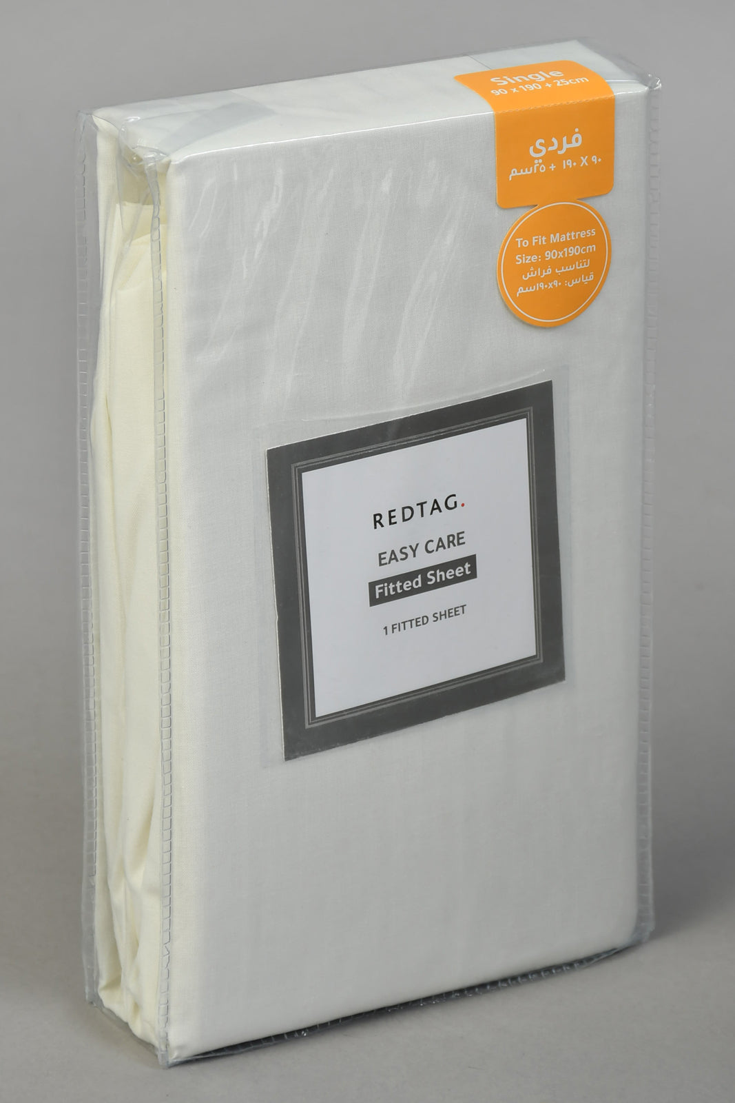 Ivory Fitted Sheet (Single Size)