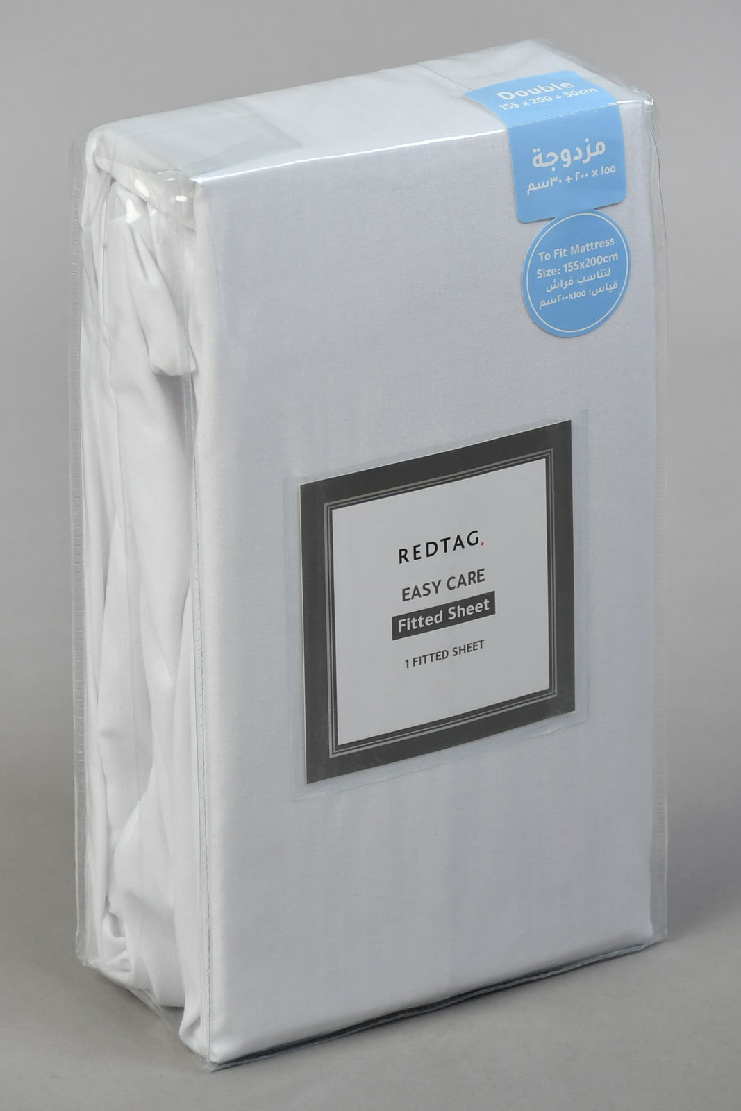 White Fitted Sheet (Double Size)