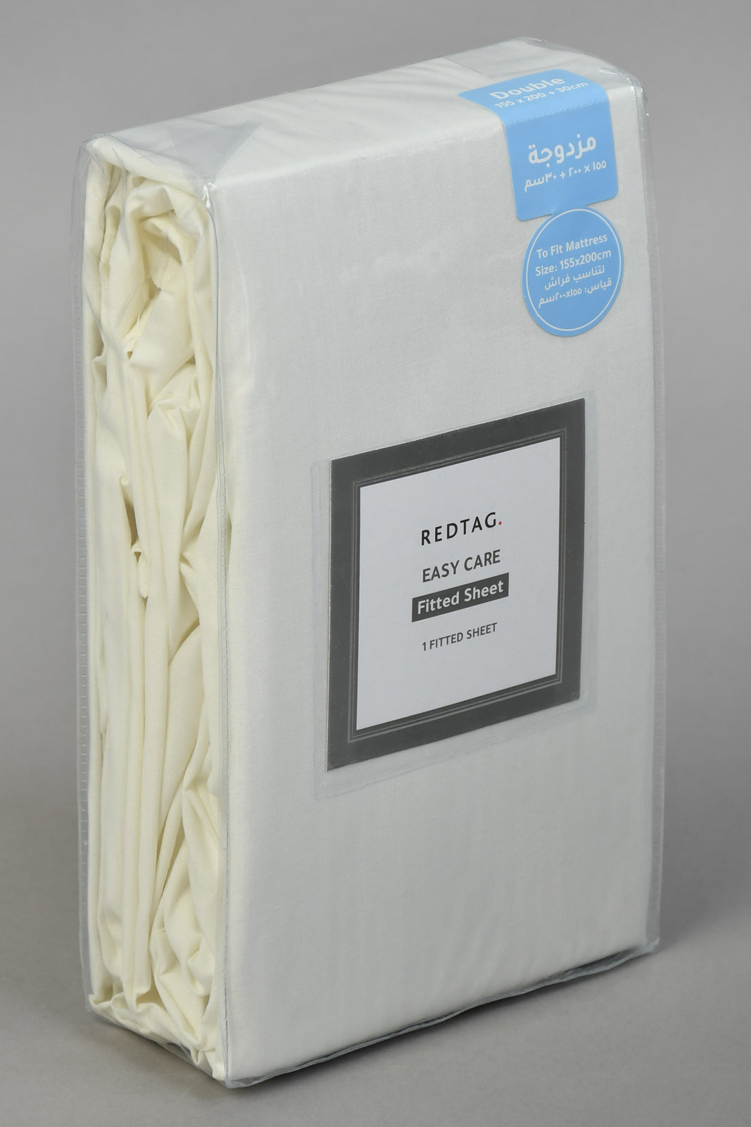 Ivory Fitted Sheet (Double Size)
