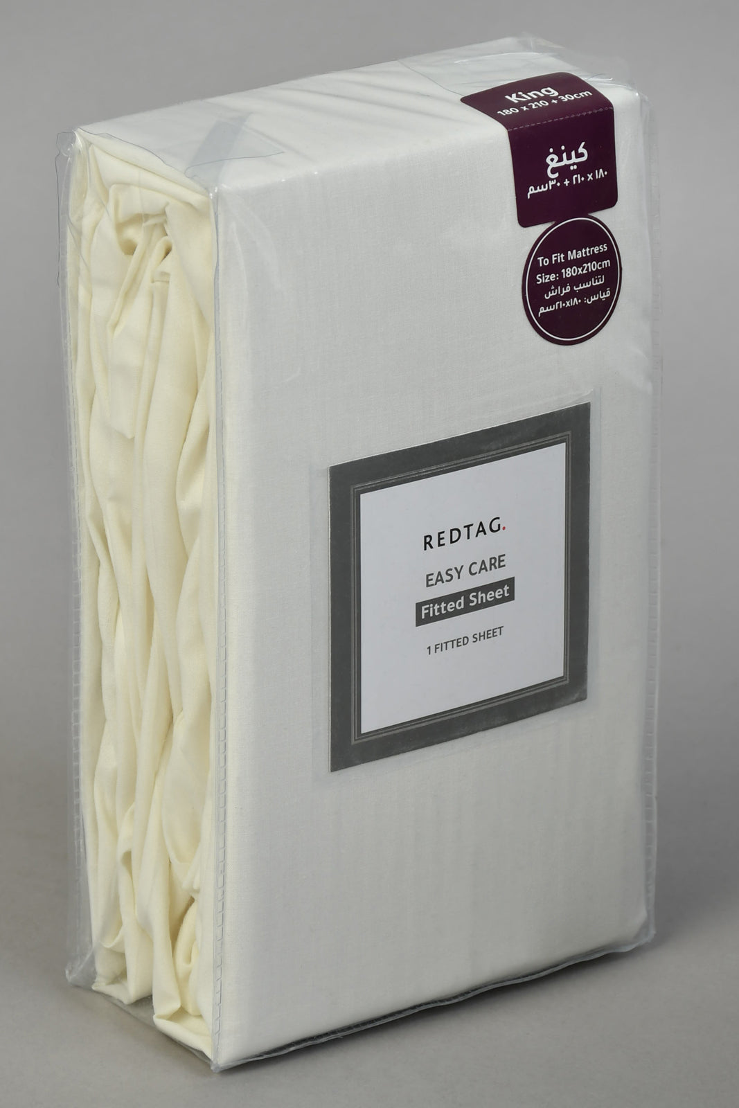 Ivory Fitted Sheet (King Size)