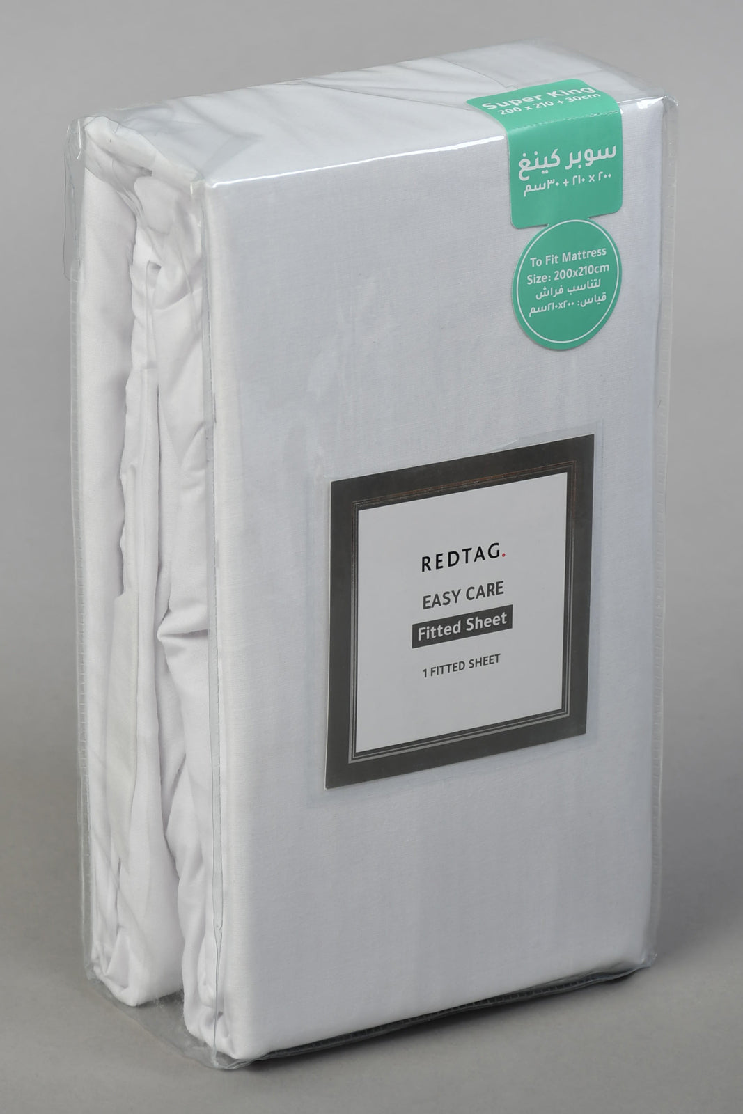 White Fitted Sheet (Super King Size)