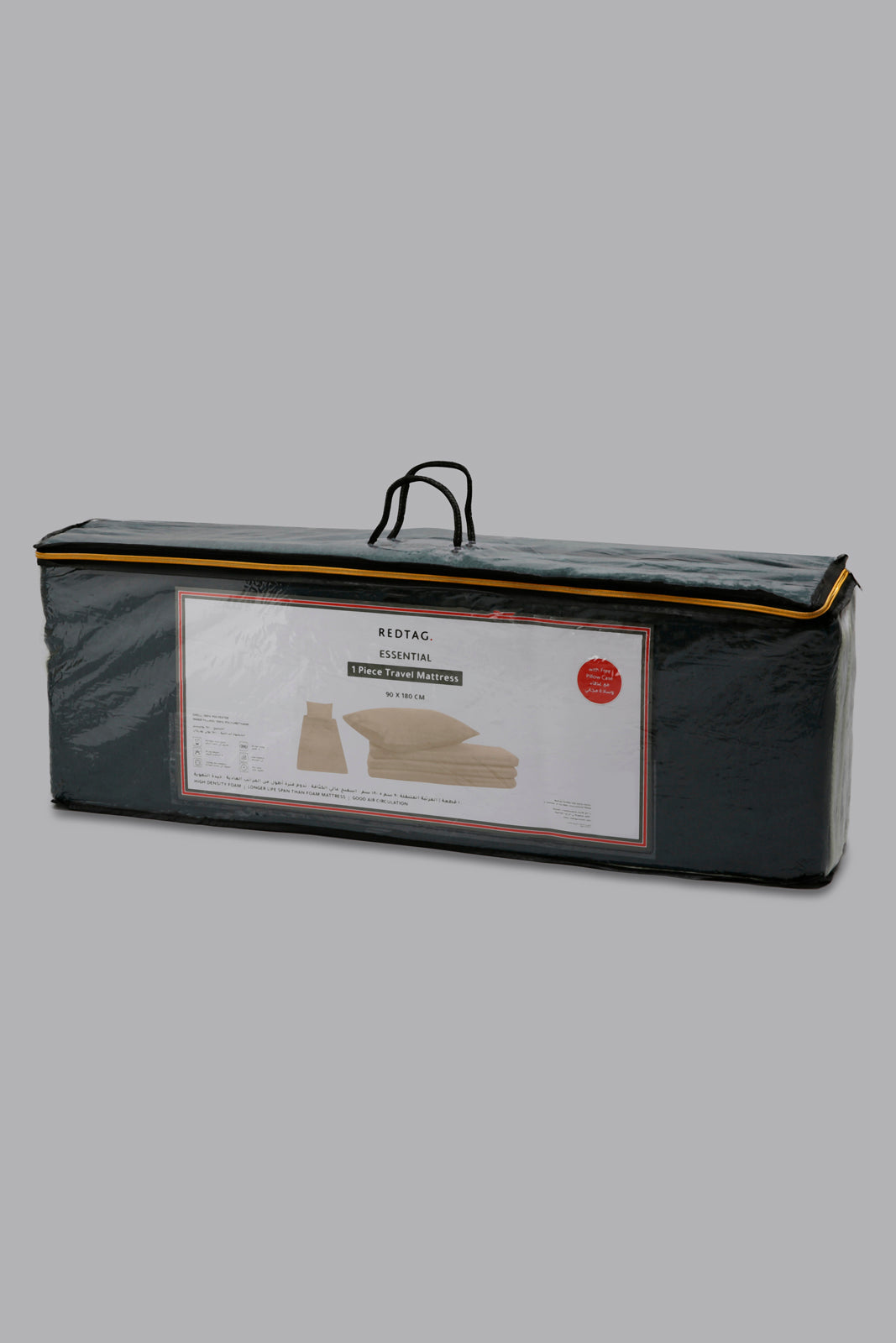 Assorted Mattress Set (2 Piece)