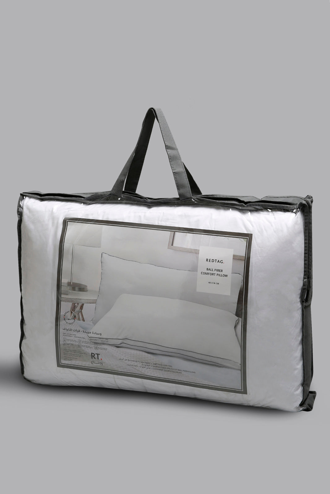 White Comfort Pillow (1 Piece)