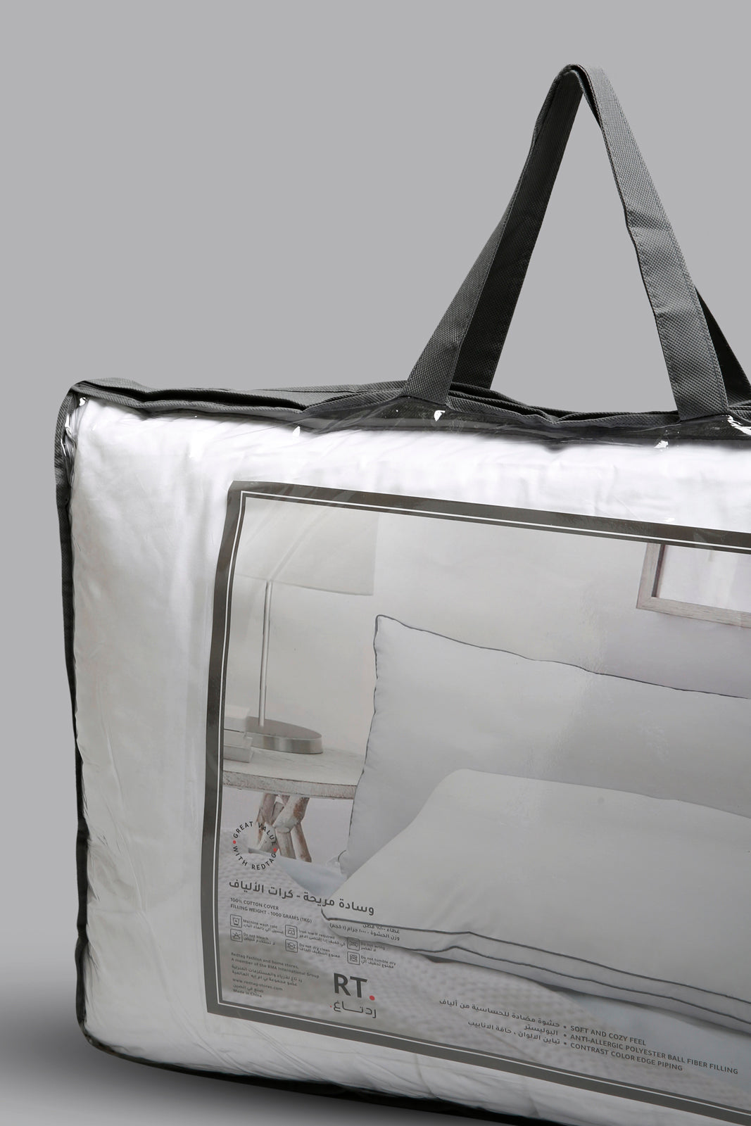 White Comfort Pillow (1 Piece)