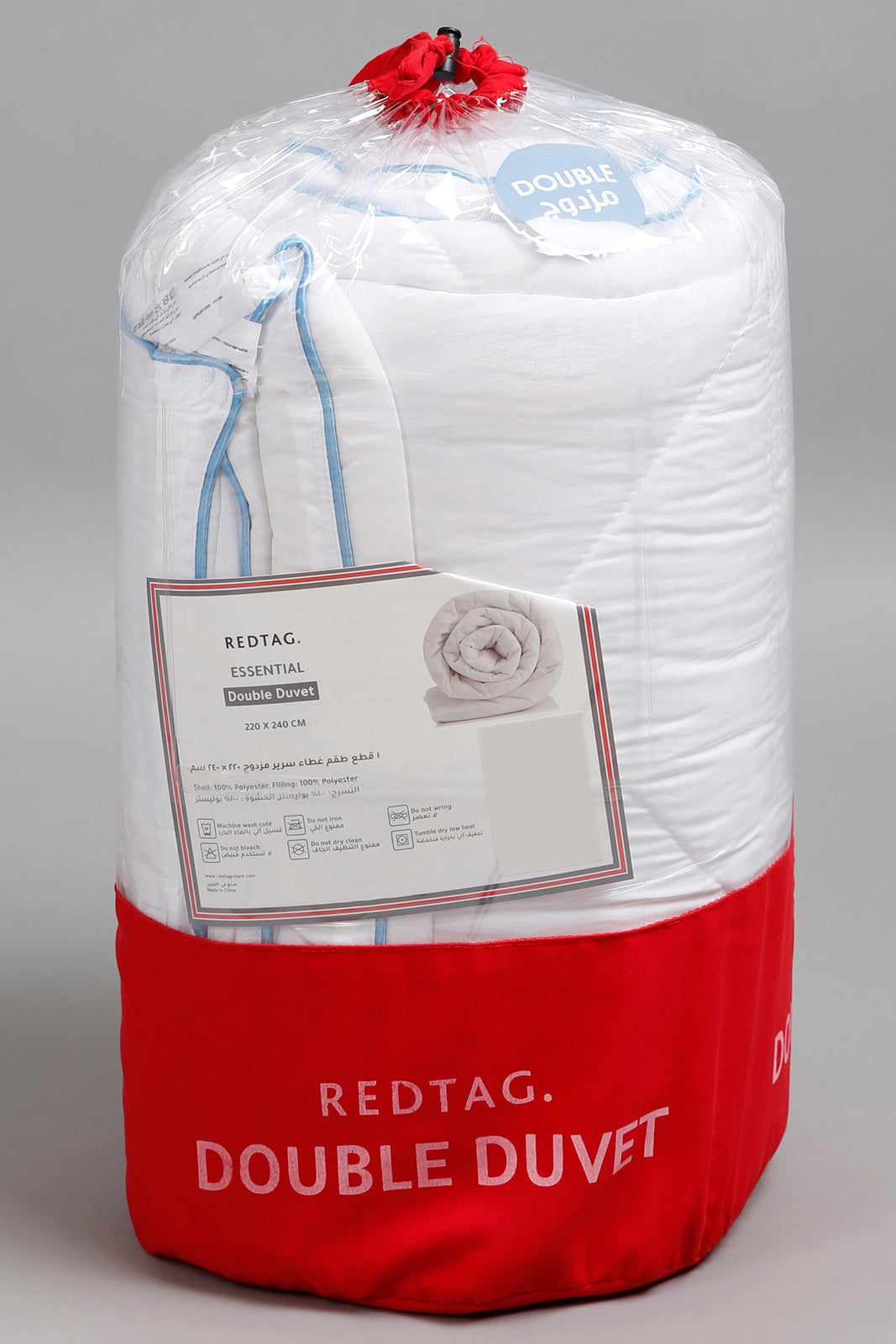 White Duvet (Double)