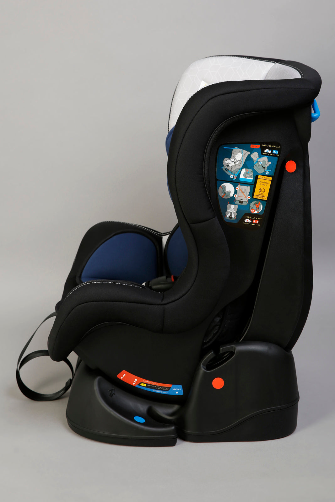 Blue Baby Car Seat