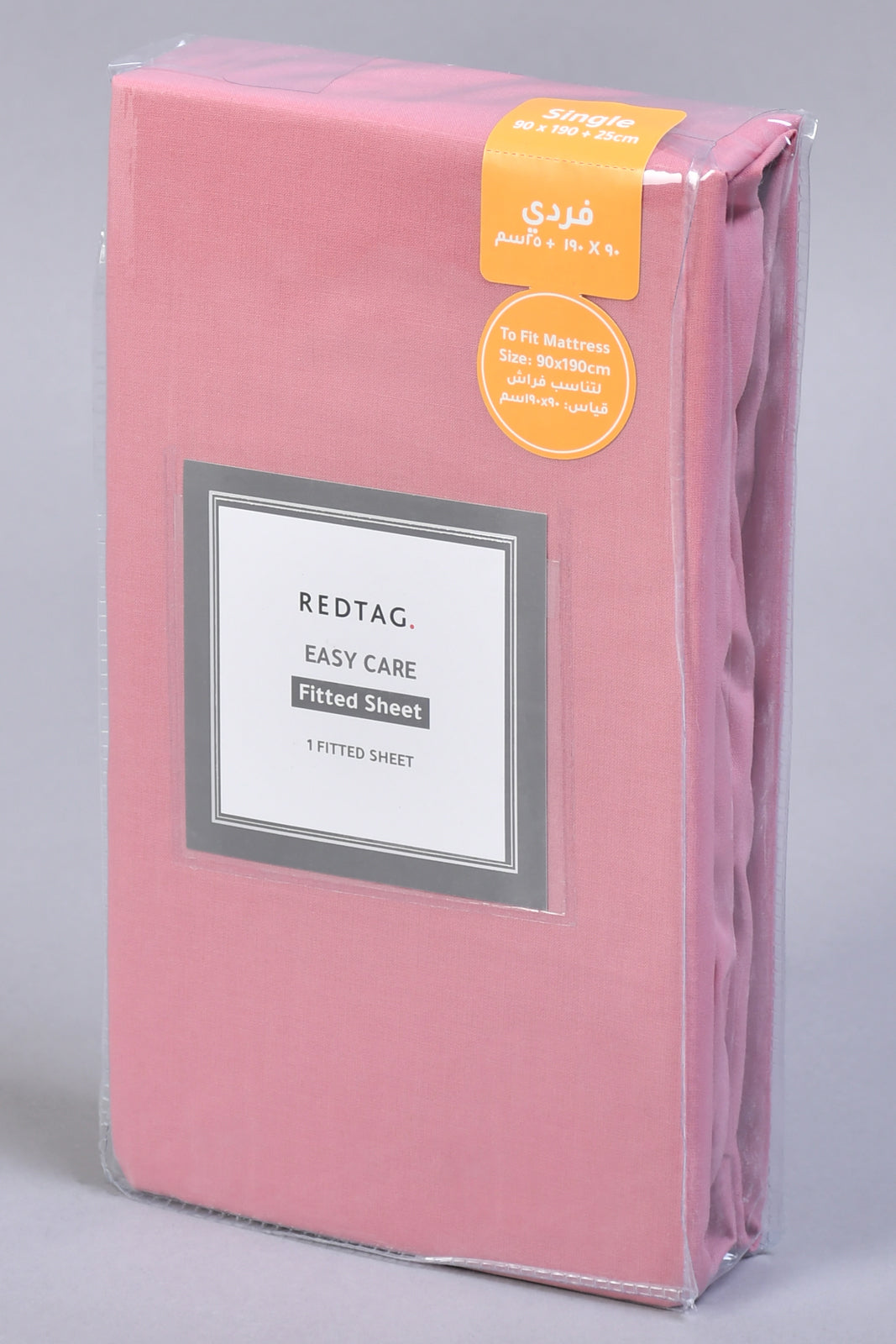Pink Fitted Sheet (Single Size)