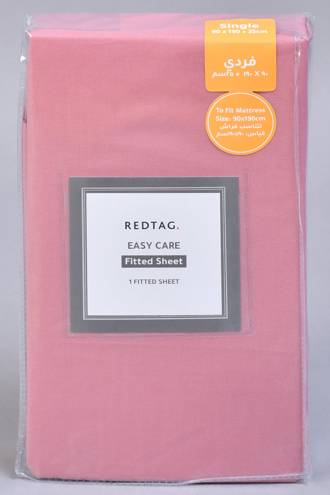 Pink Fitted Sheet (Single Size)