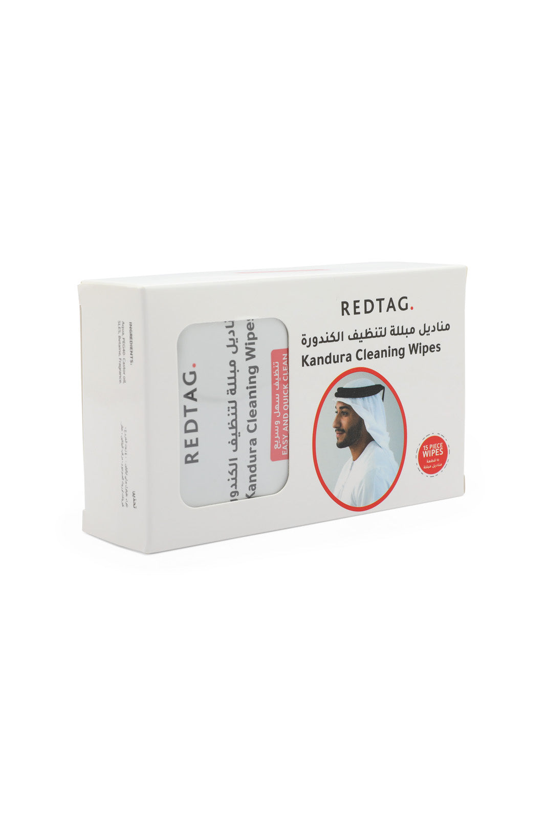 Redtag-Kandura-Refreshing-Wipes-With-Inner-Carton-365,-Category:Wet-Wipes,-Colour:White,-Filter:Travel-Accessories,-IMP-Face-Mask,-New-In,-New-In-IMP-ACC,-Non-Sale,-Section:Homewares-Travel-Accessories-