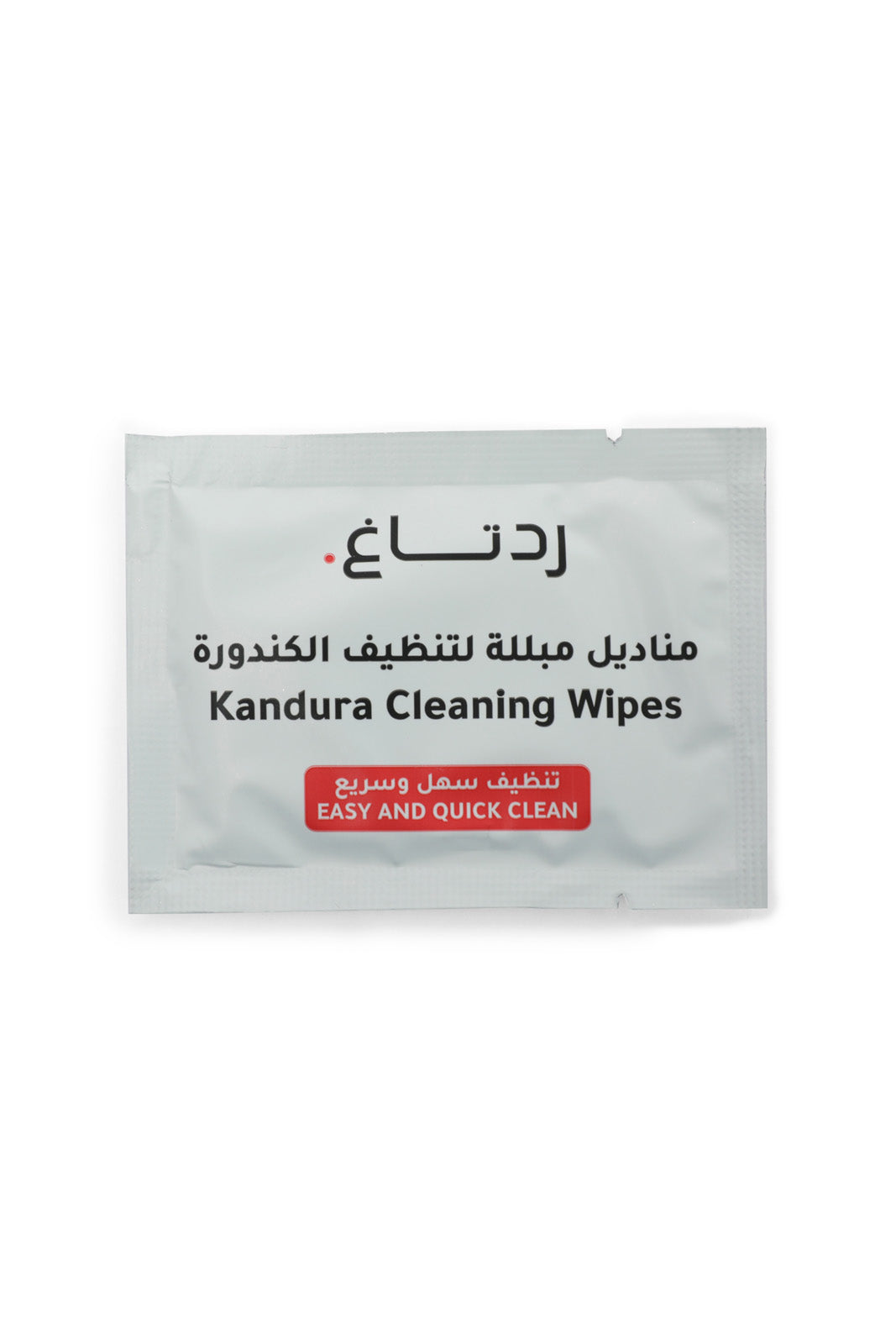 Redtag-Kandura-Refreshing-Wipes-With-Inner-Carton-365,-Category:Wet-Wipes,-Colour:White,-Filter:Travel-Accessories,-IMP-Face-Mask,-New-In,-New-In-IMP-ACC,-Non-Sale,-Section:Homewares-Travel-Accessories-