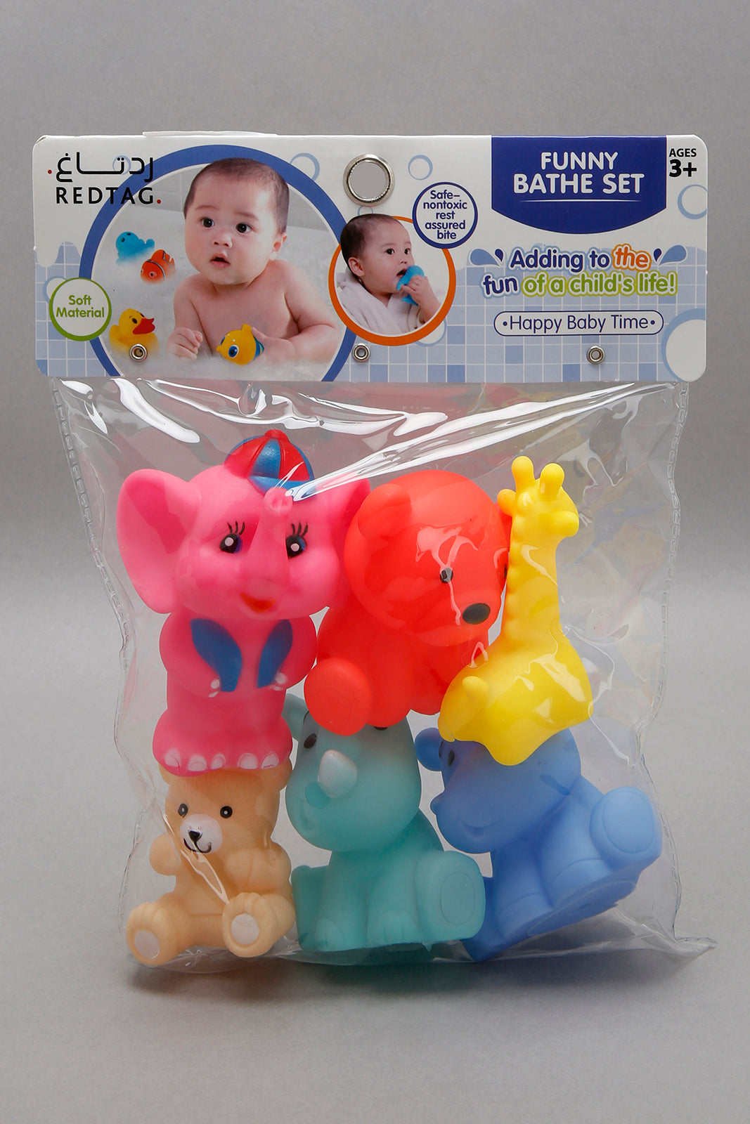 Colorful Animal Shower Toys for Babies