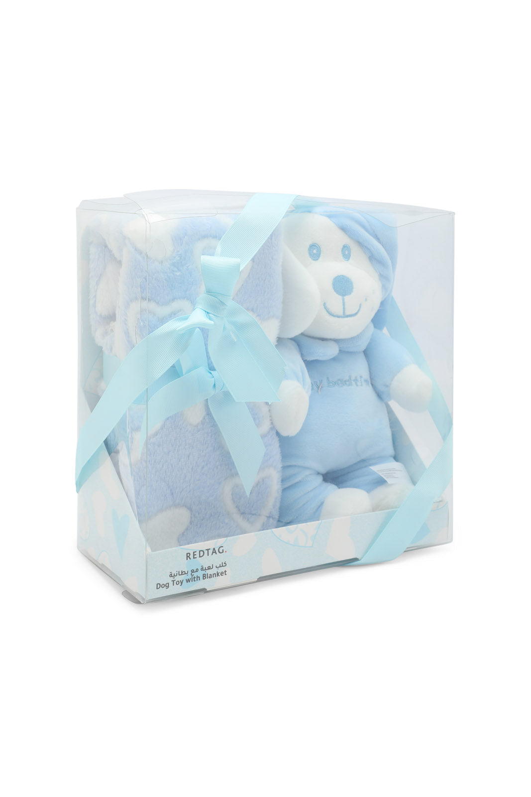 Redtag-Infant-Gift-Set-Unicorn-Toy-With-Blanket-365,-Category:Newborn-Accessories,-Colour:Blue,-Filter:Newborn-Accessories,-NBN-Newborn-Accessories,-New-In,-New-In-NBN-ACC,-Non-Sale,-Section:Boys-(0-to-14Yrs)-New-Born-Baby-