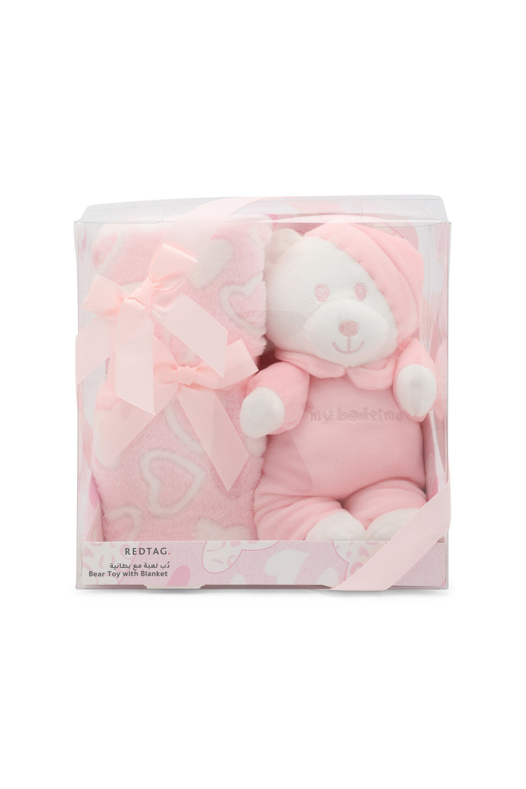 Redtag-Infant-Gift-Set-Unicorn-Toy-With-Blanket-365,-Category:Newborn-Accessories,-Colour:Pink,-Filter:Newborn-Accessories,-NBN-Newborn-Accessories,-New-In,-New-In-NBN-ACC,-Non-Sale,-Section:Boys-(0-to-14Yrs)-New-Born-Baby-