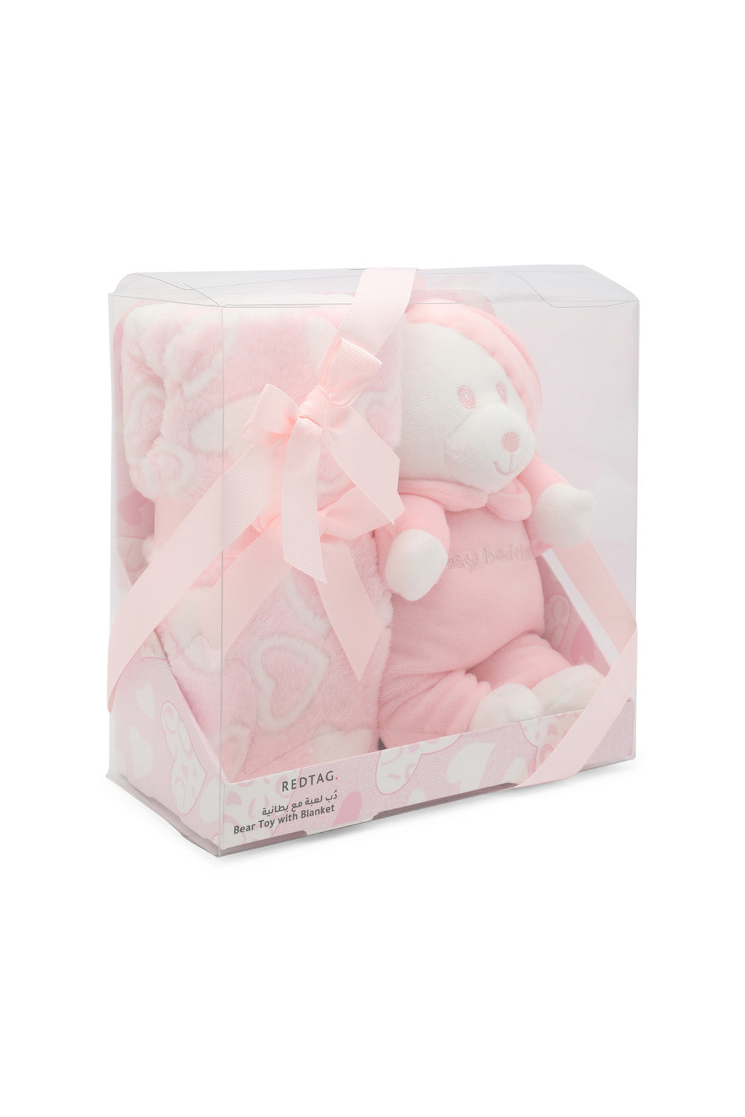 Redtag-Infant-Gift-Set-Unicorn-Toy-With-Blanket-365,-Category:Newborn-Accessories,-Colour:Pink,-Filter:Newborn-Accessories,-NBN-Newborn-Accessories,-New-In,-New-In-NBN-ACC,-Non-Sale,-Section:Boys-(0-to-14Yrs)-New-Born-Baby-