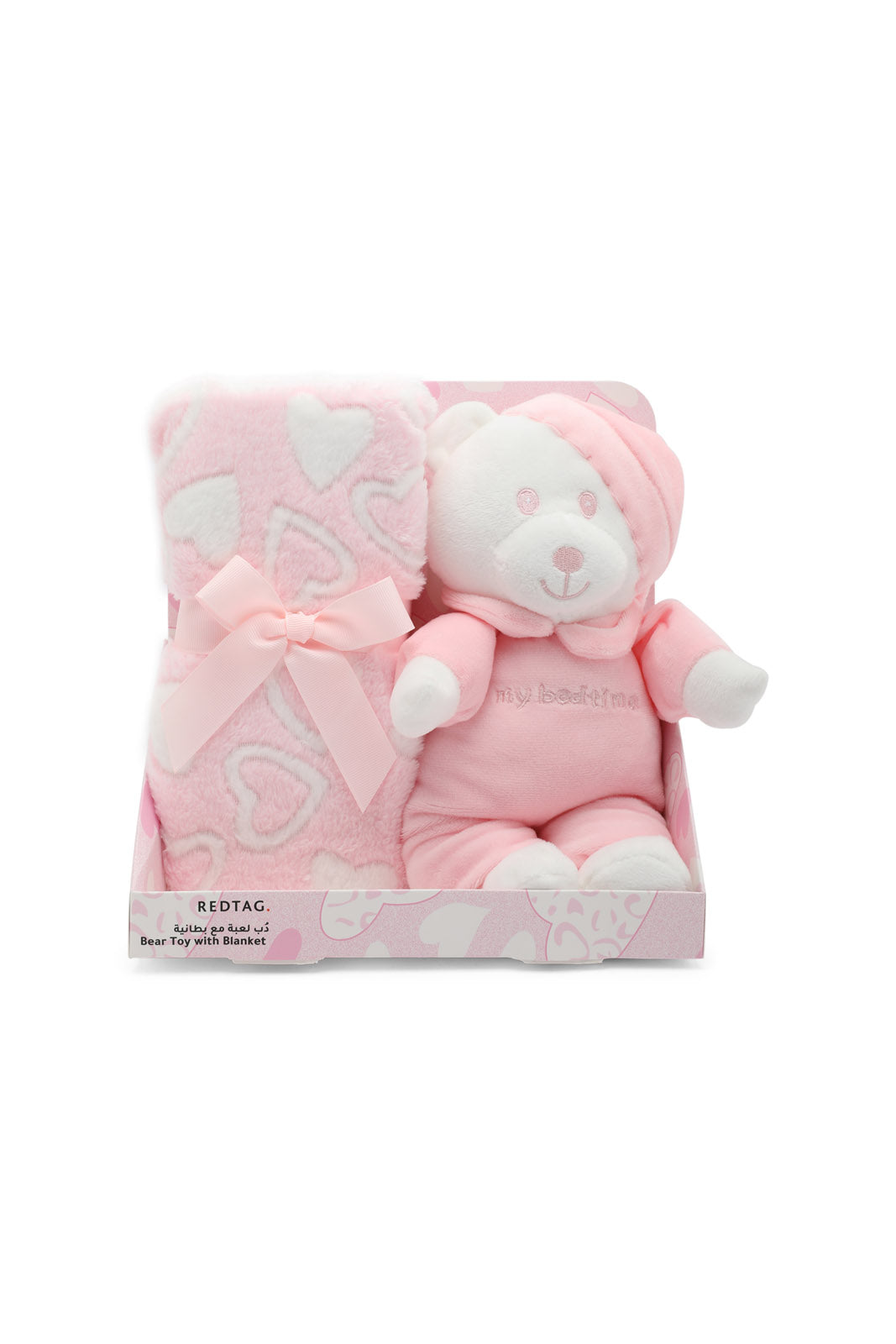 Redtag-Infant-Gift-Set-Unicorn-Toy-With-Blanket-365,-Category:Newborn-Accessories,-Colour:Pink,-Filter:Newborn-Accessories,-NBN-Newborn-Accessories,-New-In,-New-In-NBN-ACC,-Non-Sale,-Section:Boys-(0-to-14Yrs)-New-Born-Baby-