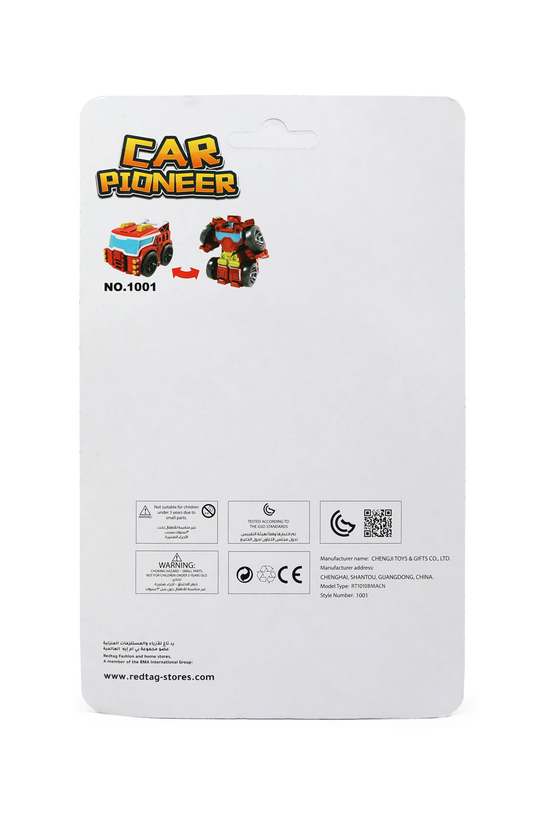 Redtag-Yijian-Deformation-Vehicle-365,-Category:Toys,-Colour:Red,-Filter:Toys-Accessories,-IMP-Toys,-New-In,-New-In-IMP-ACC,-Non-Sale,-Section:Girls-(0-to-14Yrs)-Toys-