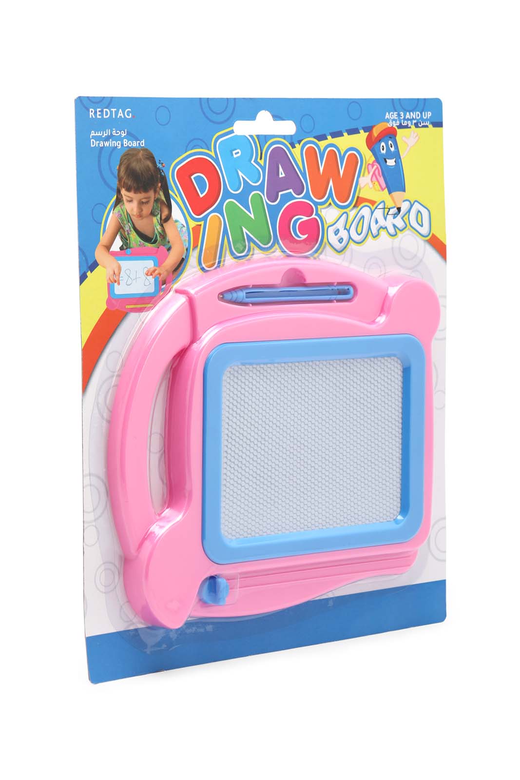 Redtag-22Cm-Black-Magnetic-Writing-Board-365,-Category:Toys,-Colour:Assorted,-Filter:Toys-Accessories,-IMP-Toys,-New-In,-New-In-IMP-ACC,-Non-Sale,-Section:Girls-(0-to-14Yrs)-Toys-