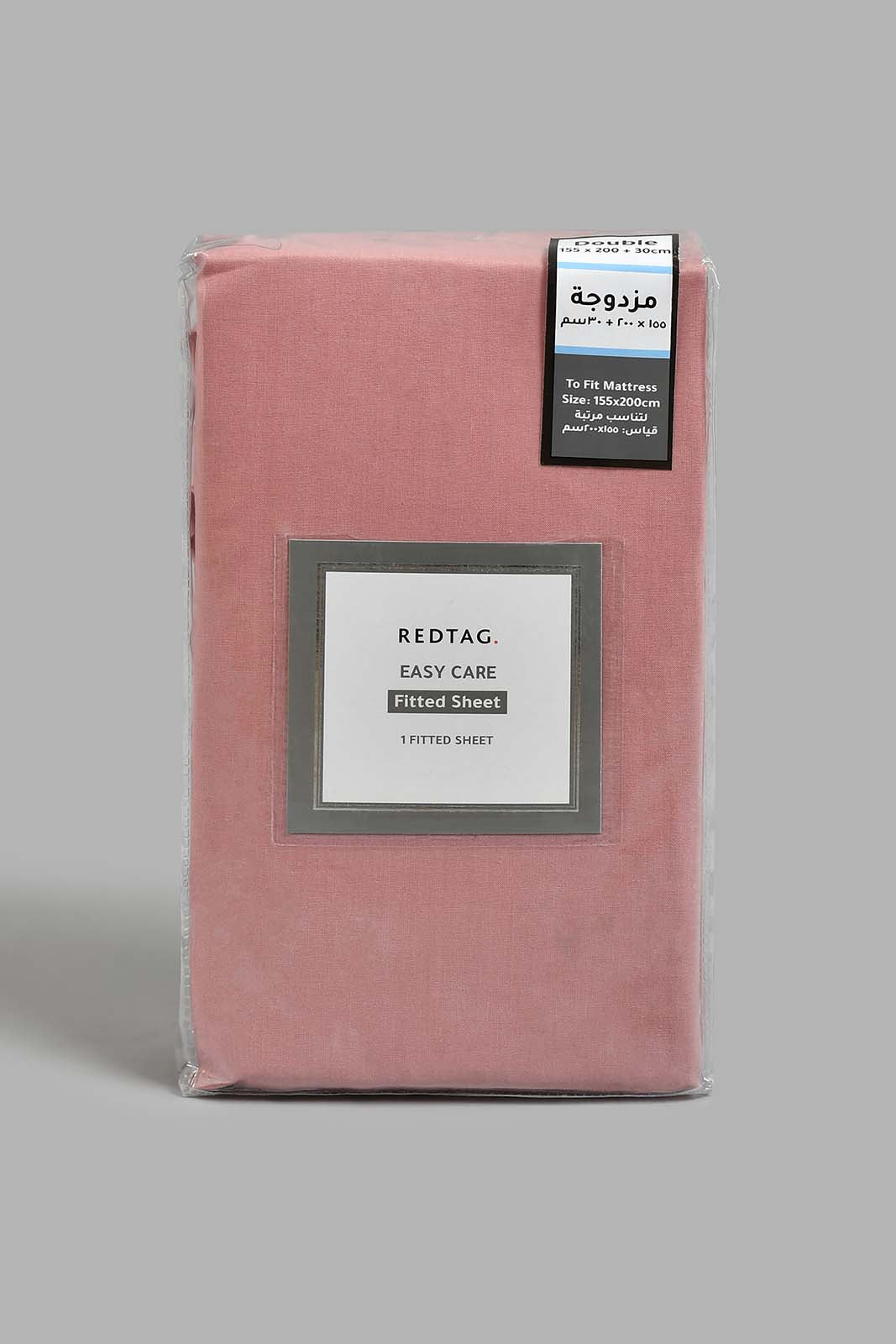 Pink Fitted Sheet (Double Size)