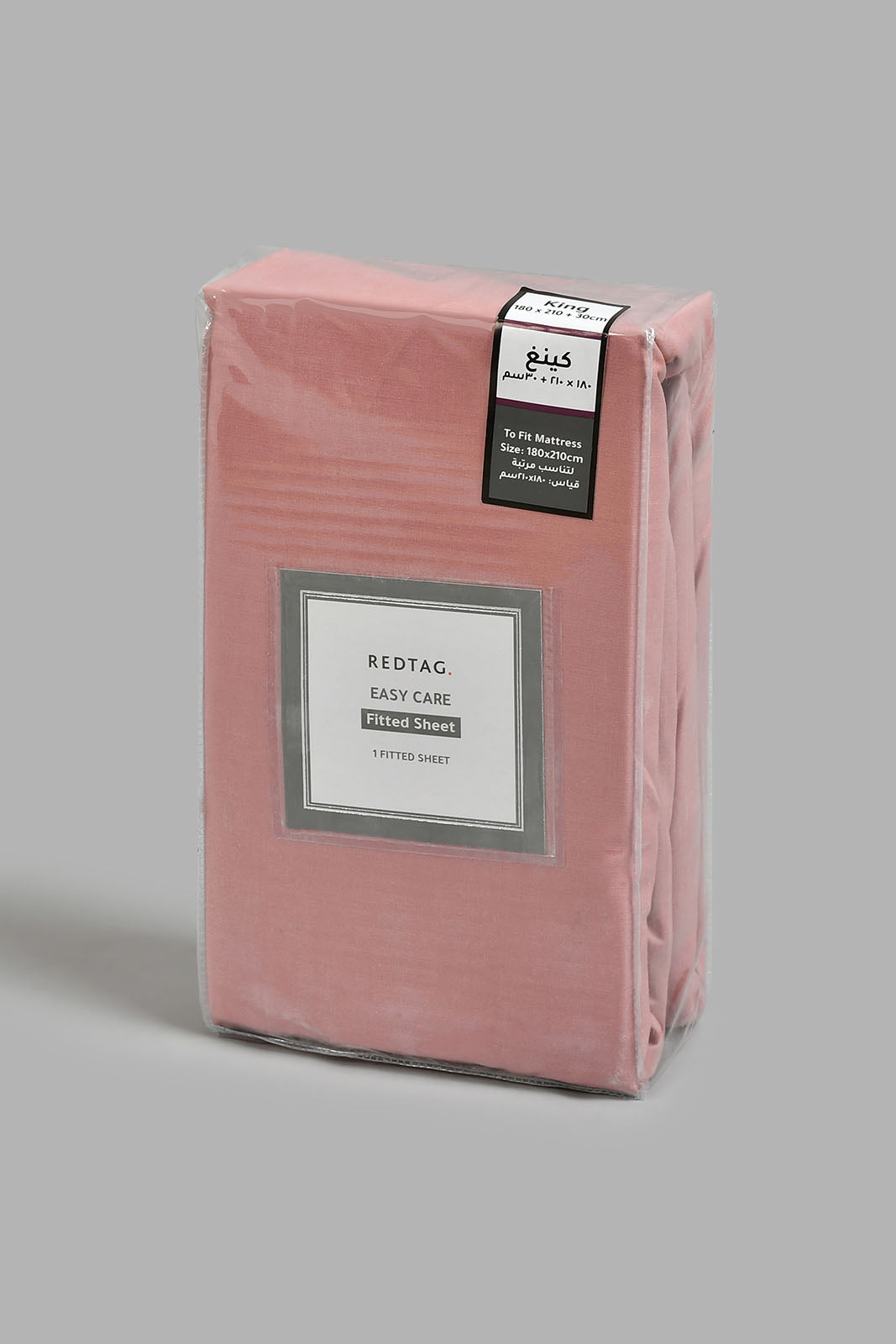 Redtag-Pink-Fitted-Sheet-(King-Size)-Fitted-Sheets-Home-Bedroom-
