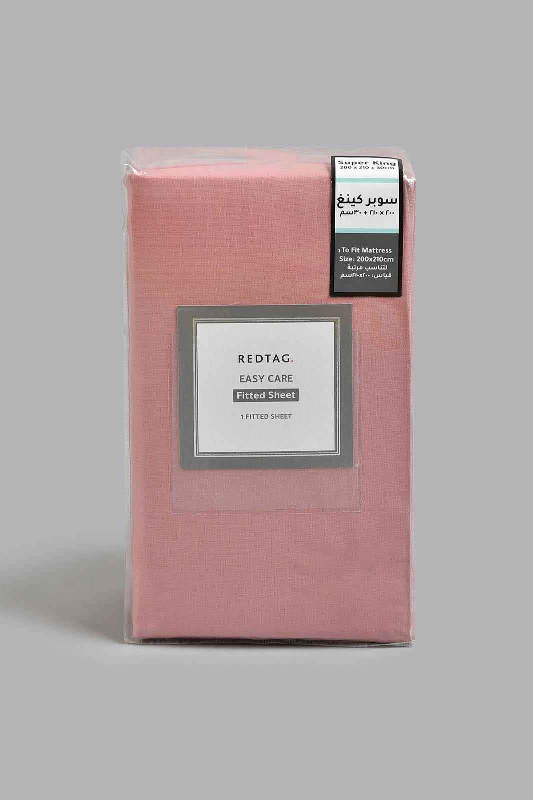 Redtag-Pink-Fitted-Sheet-(Super-King-Size)-Fitted-Sheets-Home-Bedroom-
