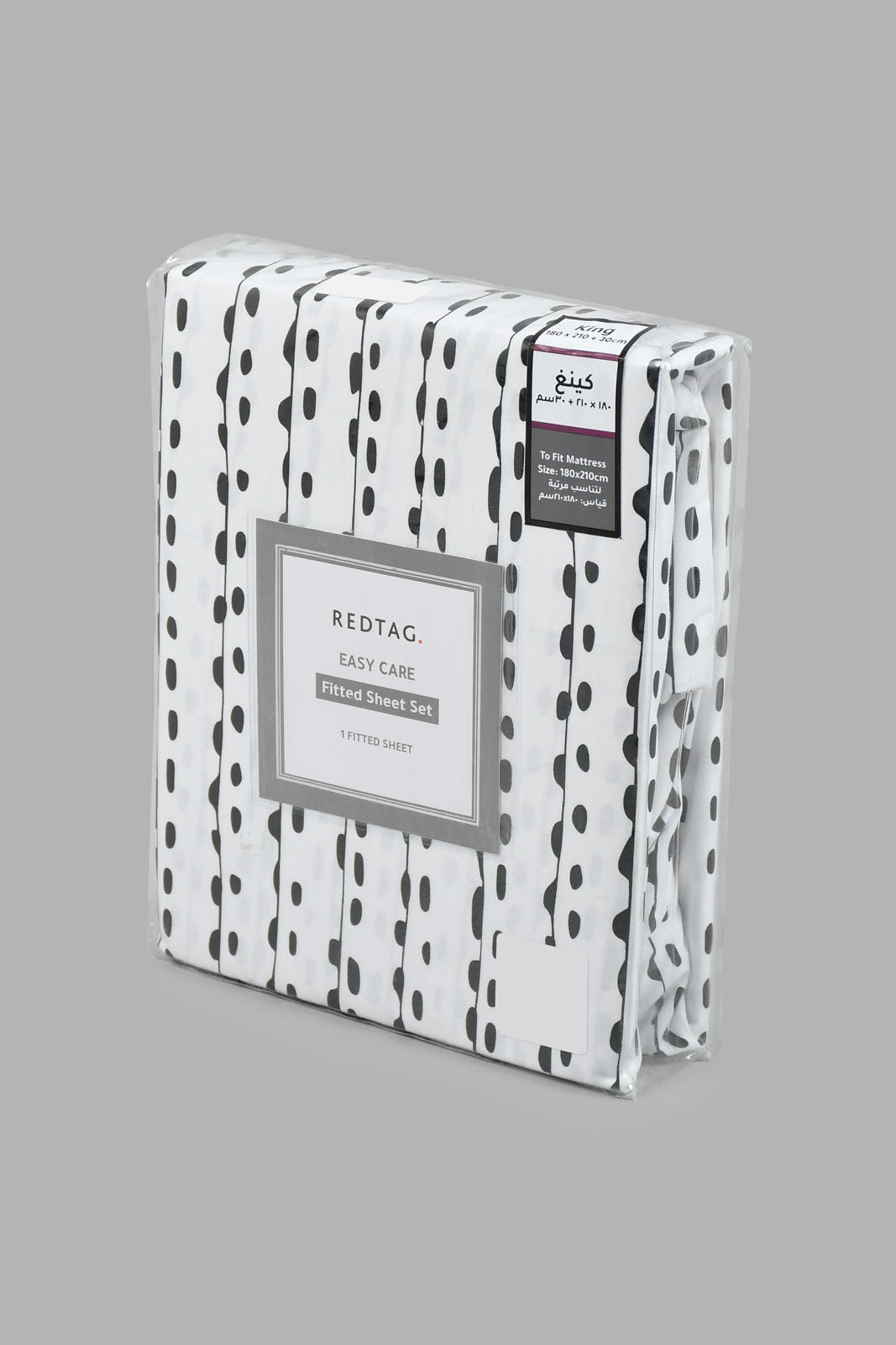 White And Black Stripe Fitted Sheet (King Size)