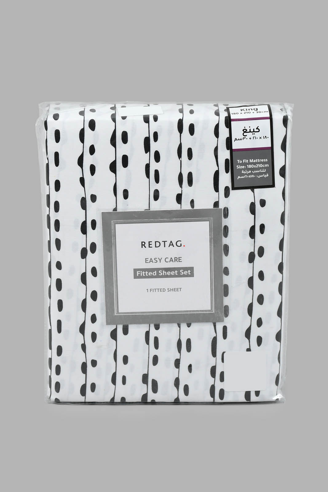 White And Black Stripe Fitted Sheet (King Size)