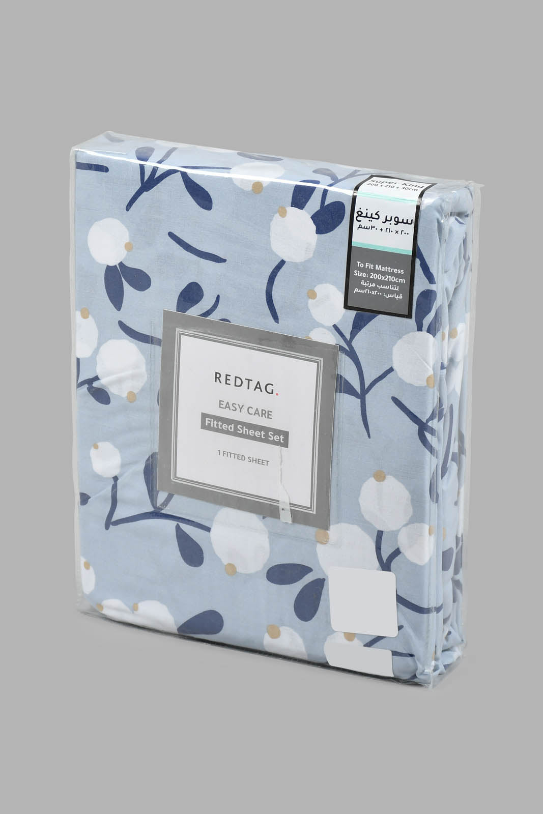 Teal Floral Fitted Sheet (Super King Size)