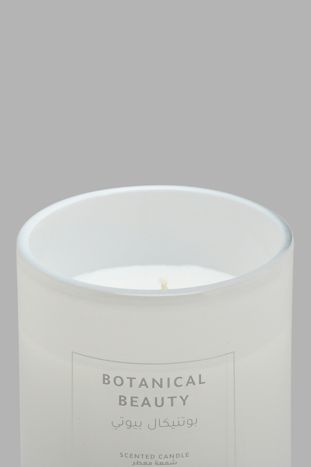 Redtag-Botanical-Beauty-Candle-Jar-with-Lid-Candles-Home-Decor-