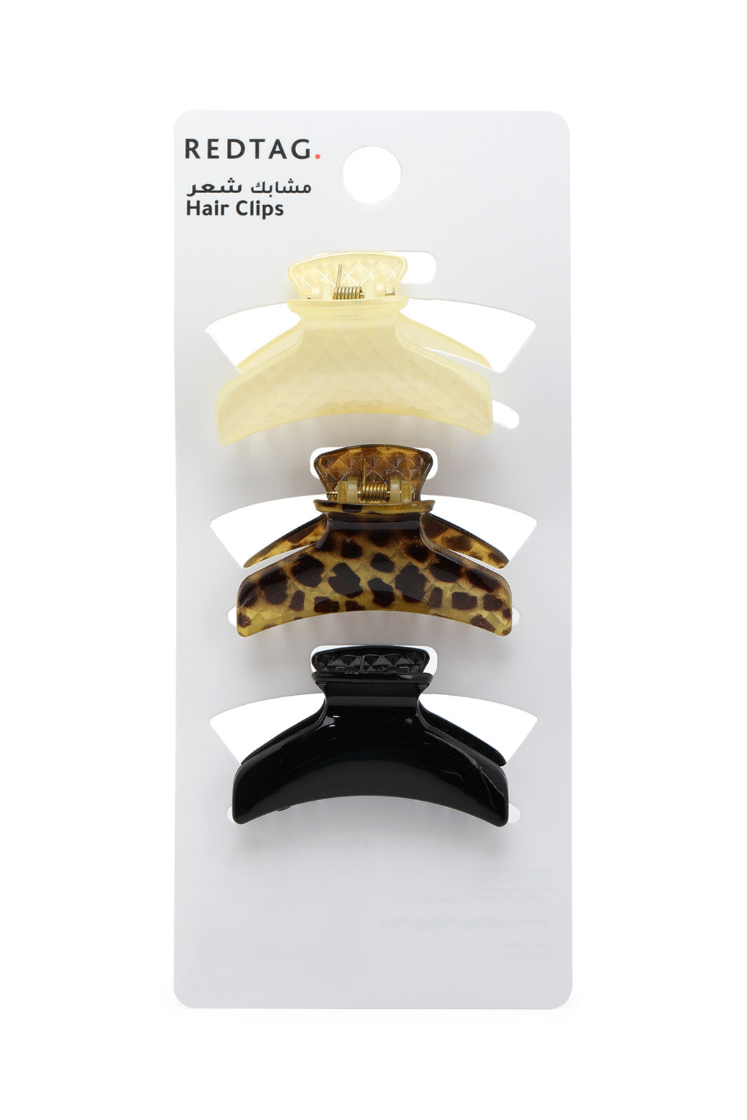 Redtag-Hair-Clutcher-Set-3Pcs-365,-Category:Hair-Accessories,-Colour:Assorted,-Filter:Travel-Accessories,-IMP-Hair-Accessories,-New-In,-New-In-IMP-ACC,-Non-Sale,-Section:Homewares-Check-