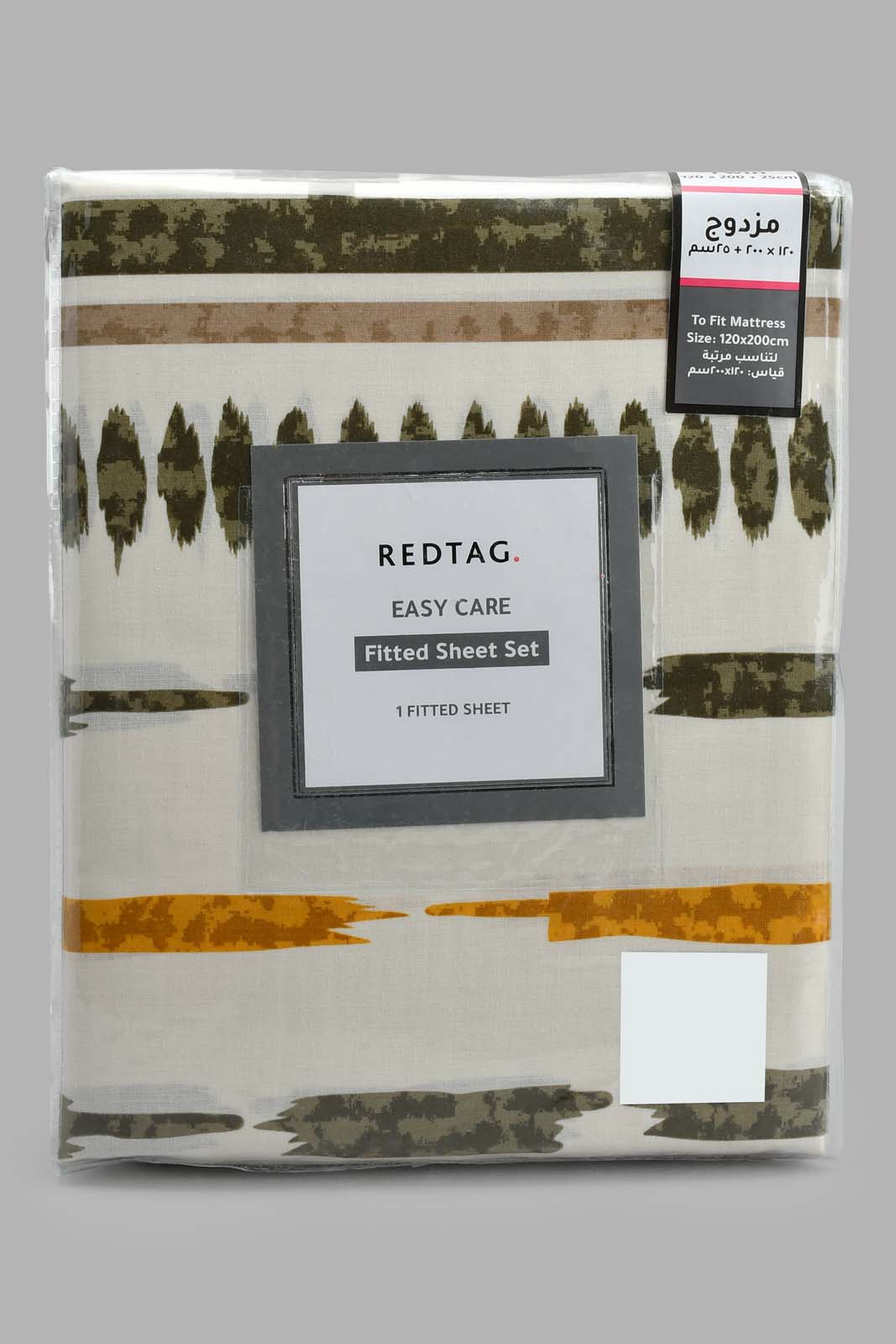 Redtag-Multi-Colour-Geometric-Printed-Fitted-Sheet-(Twin-Size)-Fitted-Sheets-Home-Bedroom-