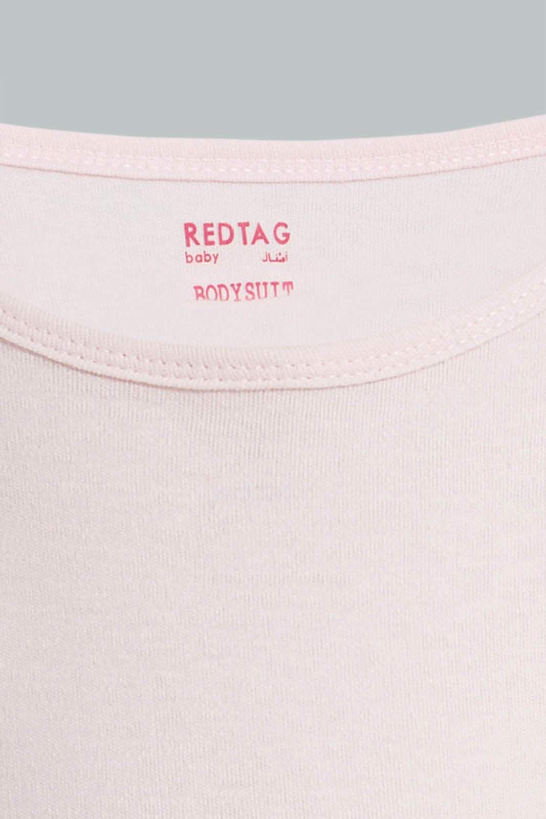 Redtag-Pink-And-White-Combo-3-Pack-Body-Suit-Colour:Pink,-Filter:Baby-(0-to-12-Mths),-NBG-Bodysuits,-New-In,-New-In-NBG,-Non-Sale,-PPE,-S22A,-Section:Kidswear-Baby-0 to 12 Months