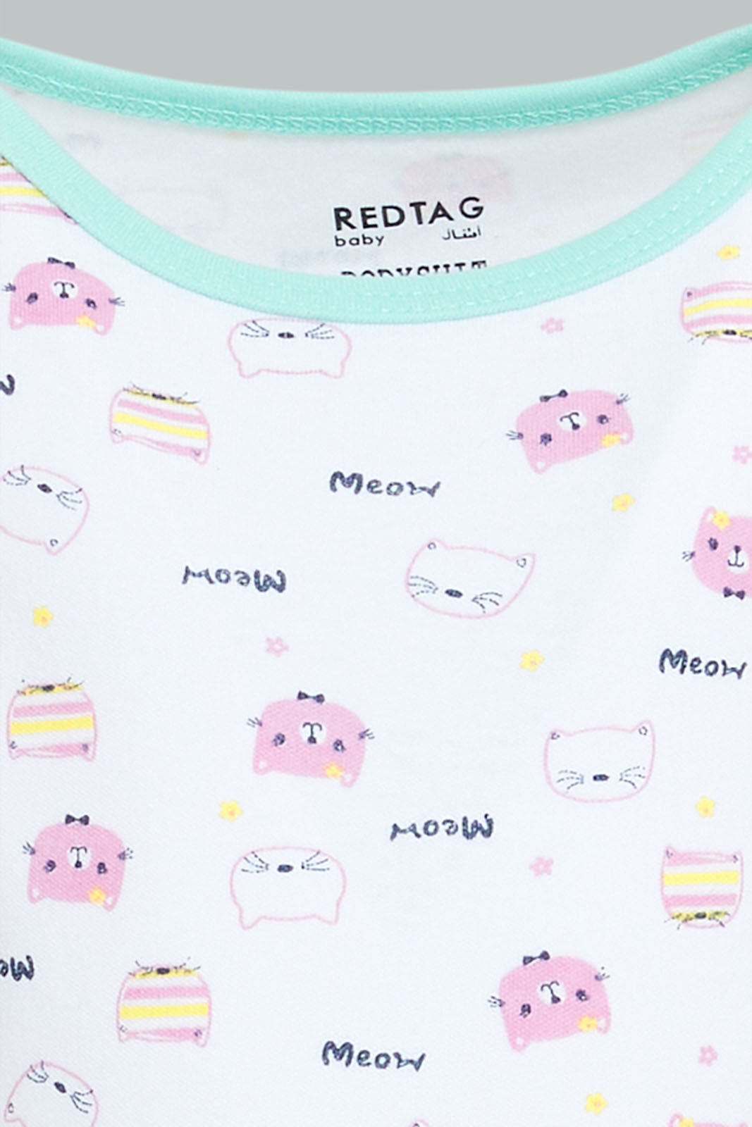 Redtag-Yellow-And-Mint-5-Piece-Pack-Bodysuit-Bodysuits-Baby-0 to 12 Months
