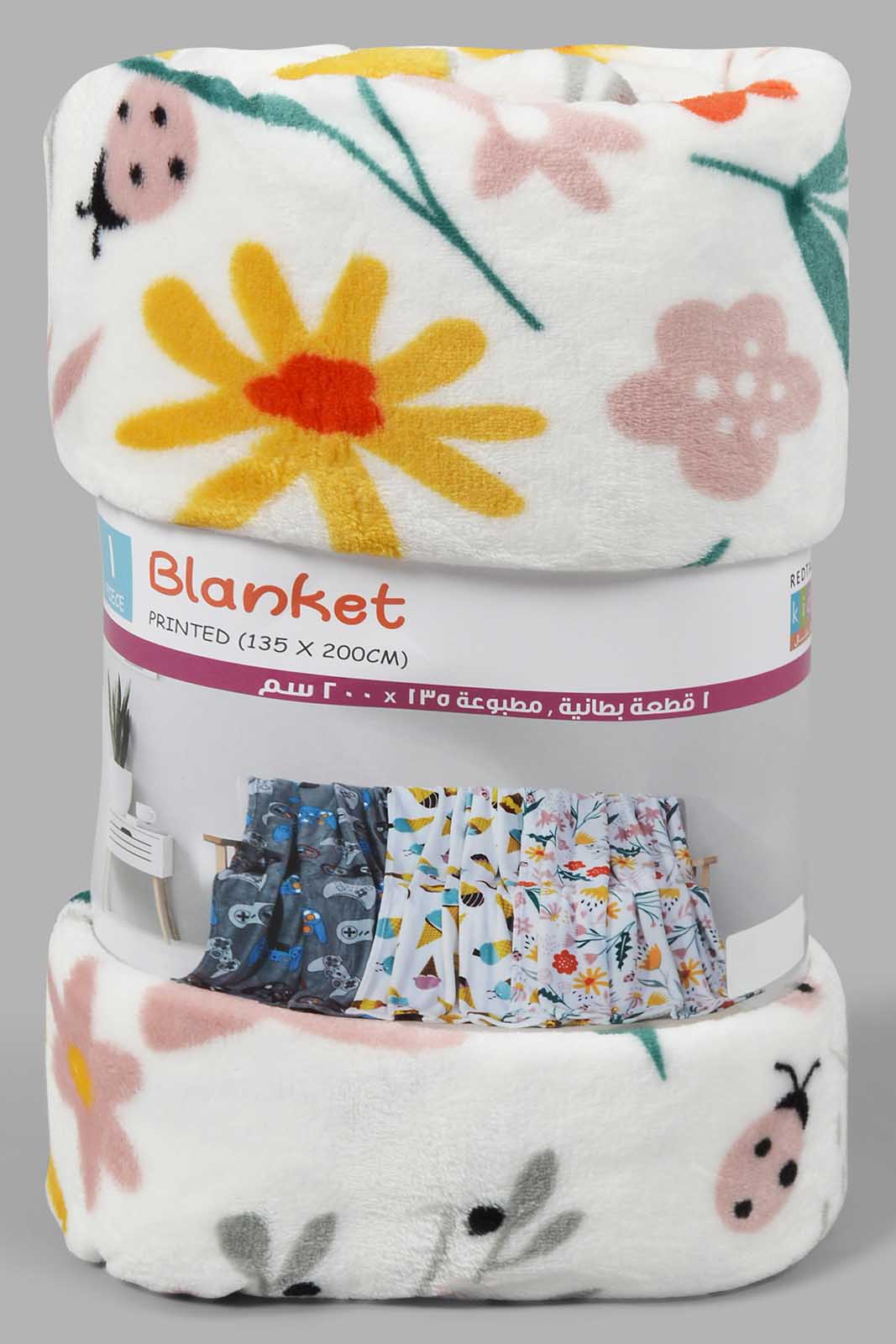 Redtag-Multi-Colour-Floral-Print-Kids-Blanket-0,-Colour:Multi,-Filter:Home-Bedroom,-HMW-BED-Blankets,-New-In,-New-In-HMW-BED,-Non-Sale,-S22B,-Section:Homewares-Home-Bedroom-