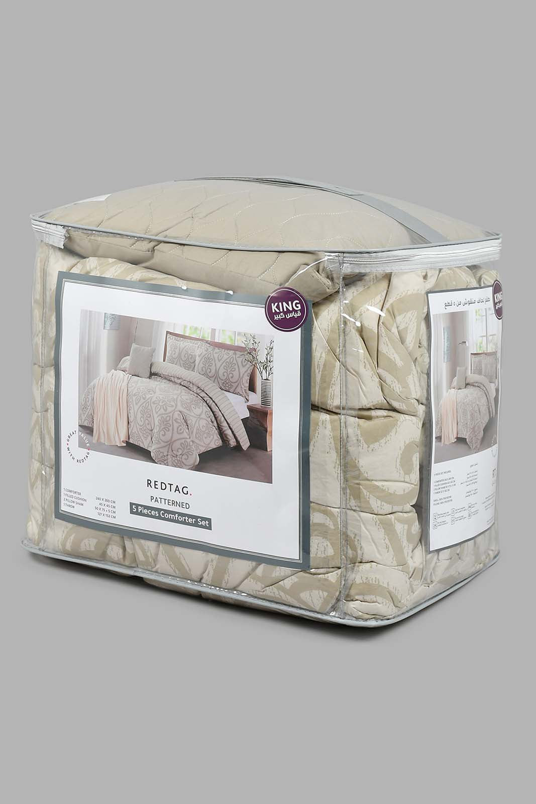 Redtag-Grey-Damask-Print-5-Piece-Comforter-Set-(King-Size)-Comforters-Home-Bedroom-