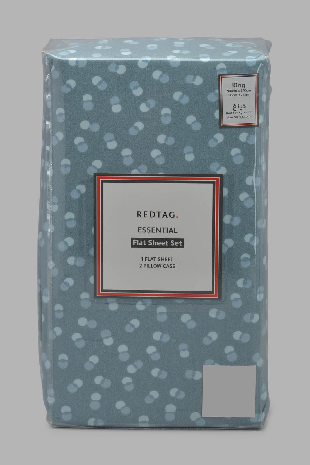 Redtag-Multicolour-King-Geometric-Print-Flat-Sheet-Set-(3-Piece)-365,-Category:Flat-Sheets,-Colour:Multicolour,-Filter:Home-Bedroom,-HMW-BED-Flat-Sheets,-New-In,-New-In-HMW-BED,-Non-Sale,-Section:Homewares-Home-Bedroom-