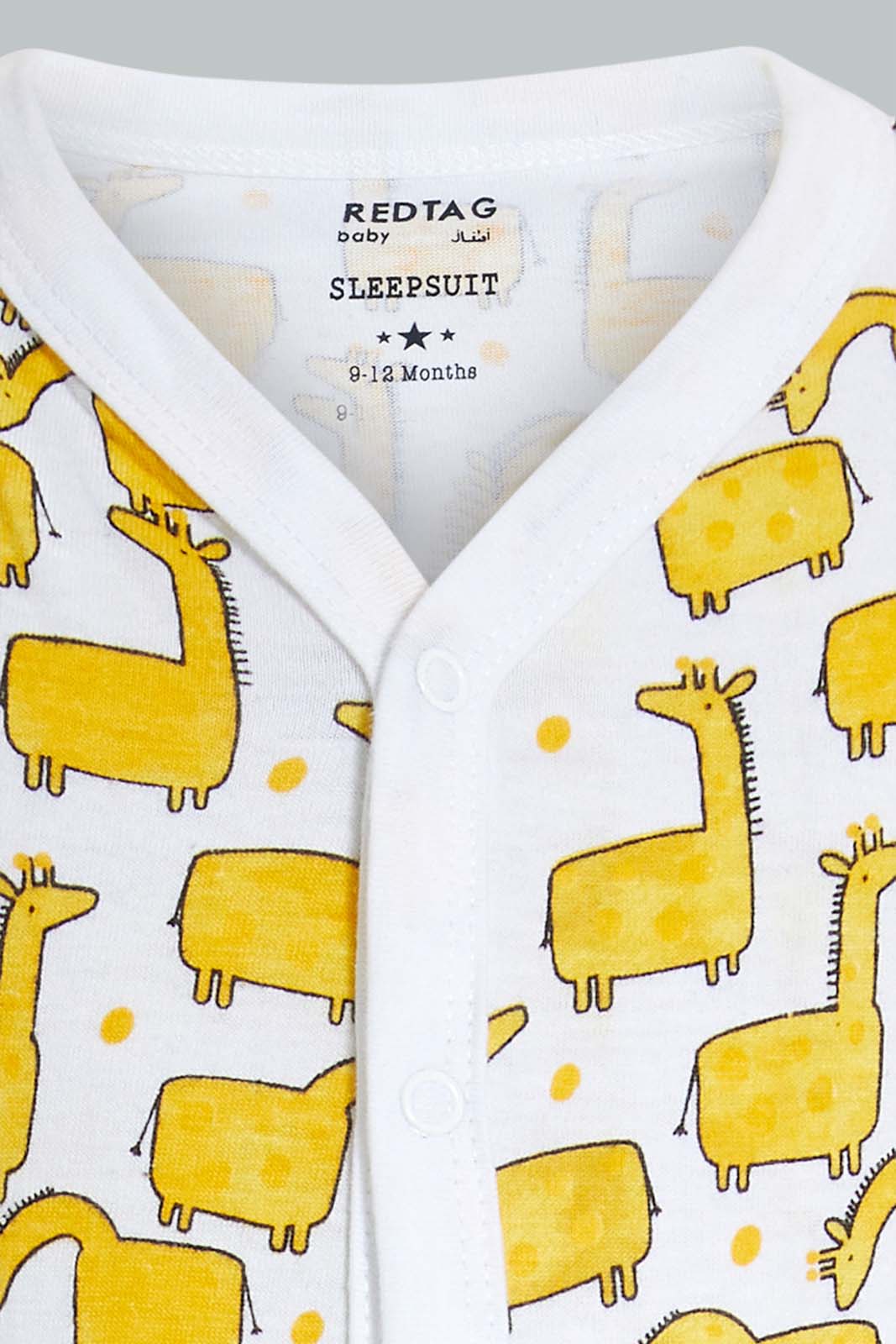 Redtag-Yellow--And-Grey-Animal-Print-3-Piece-Pack-Sleep-Suit-Sleepsuits-Baby-0 to 12 Months