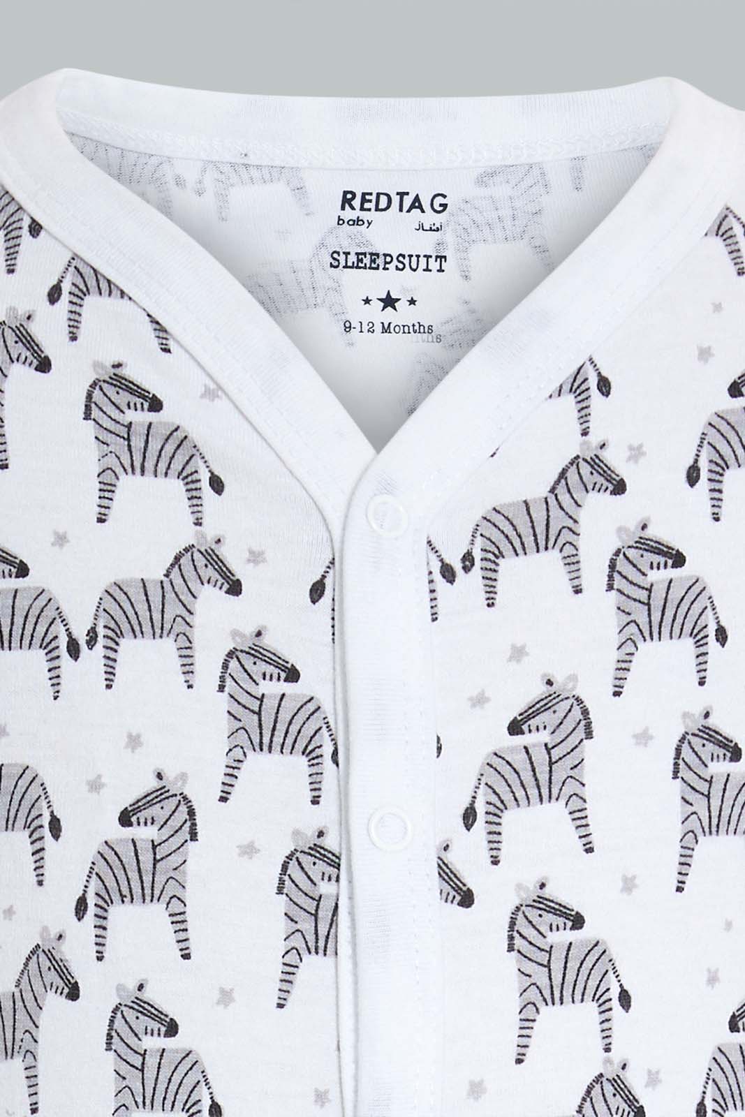 Redtag-Yellow--And-Grey-Animal-Print-3-Piece-Pack-Sleep-Suit-Sleepsuits-Baby-0 to 12 Months