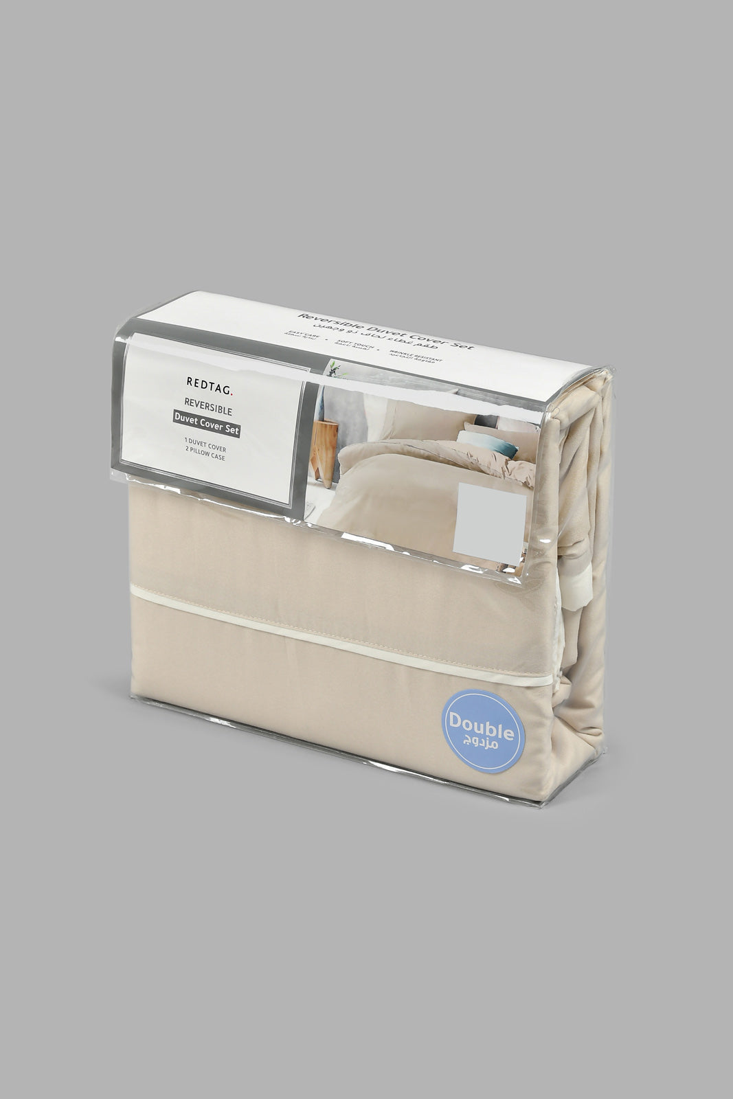 Redtag-Beige/Ivory-Reversible-3-Piece-Duvet-Cover-Set-(Double-Size)-Duvet-Covers-Home-Bedroom-