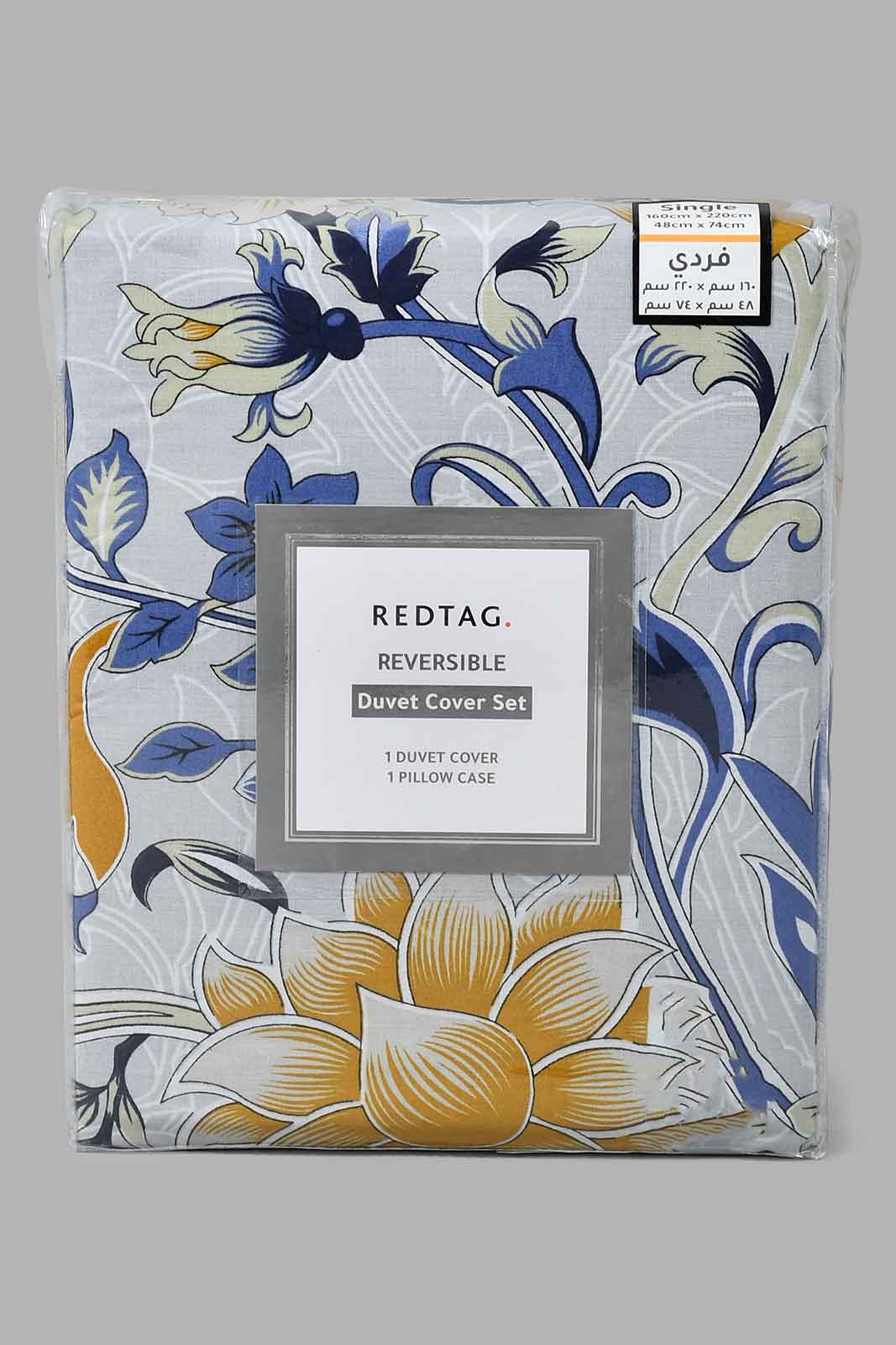 Redtag-Blue-Floral-Print-Reversible-2-Piece-Duvet-Cover-Set-(Single-Size)-Duvet-Covers-Home-Bedroom-