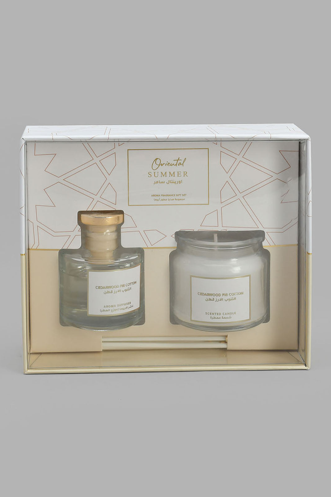 Redtag-Cedarwood-Fir-Diffuser-(40Ml)&-Candle-Giftset-Diffuser-Home-Decor-