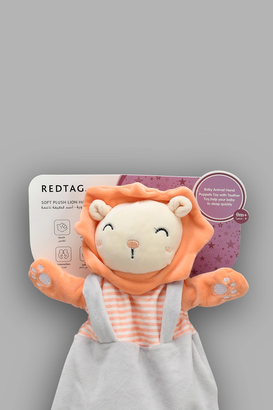 Redtag-Multicolour-Baby-Finger-Puppet(Lion)-With-Bells-Rattles-New-Born-Baby-