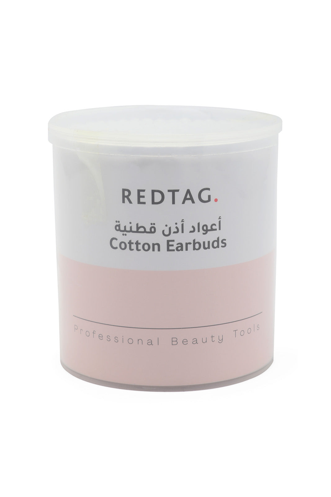Redtag-White-200Pcs-Cotton-Swabs-365,-Category:Consumables,-Colour:White,-Filter:Travel-Accessories,-IMP-Face-Mask,-New-In,-New-In-IMP-ACC,-Non-Sale,-Section:Homewares-Travel-Accessories-