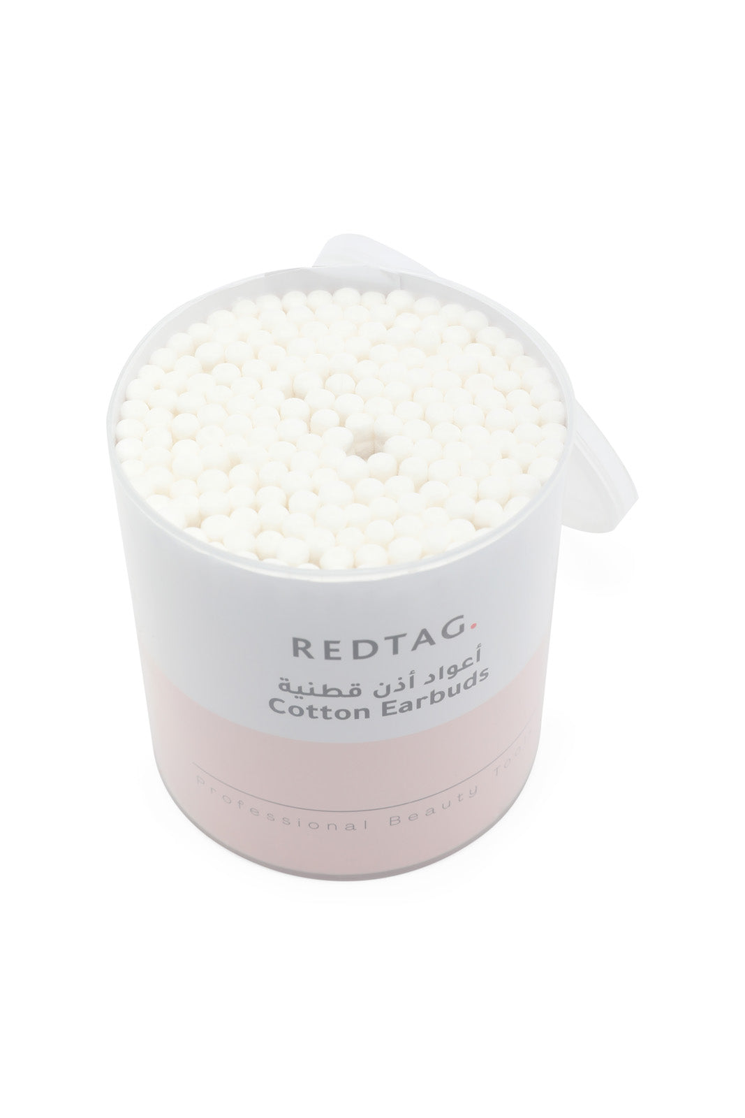 Redtag-White-200Pcs-Cotton-Swabs-365,-Category:Consumables,-Colour:White,-Filter:Travel-Accessories,-IMP-Face-Mask,-New-In,-New-In-IMP-ACC,-Non-Sale,-Section:Homewares-Travel-Accessories-