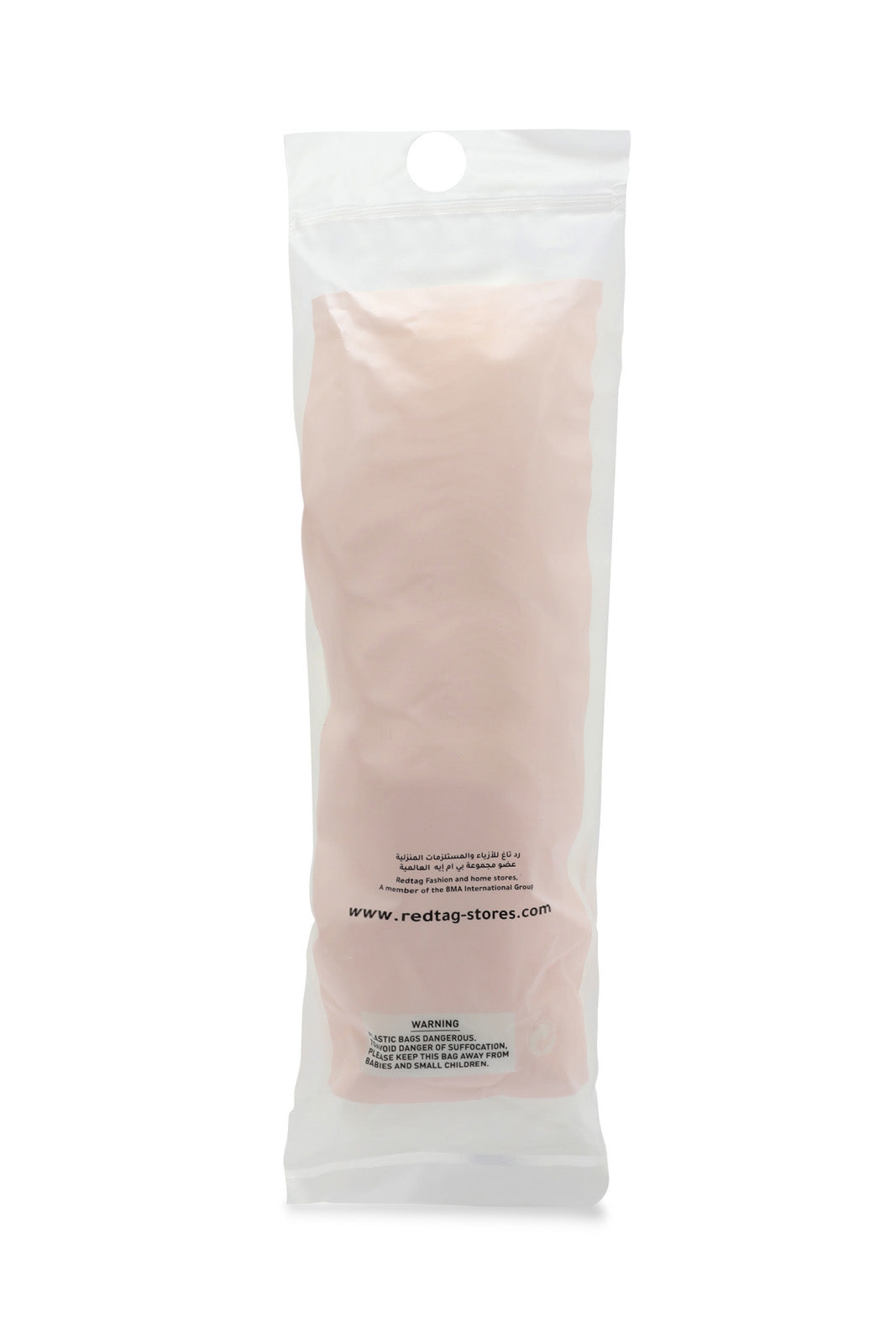 Redtag-80-Pcs-Cotton-Pad-365,-Category:Consumables,-Colour:Assorted,-Filter:Travel-Accessories,-IMP-Face-Mask,-New-In,-New-In-IMP-ACC,-Non-Sale,-Section:Homewares-Travel-Accessories-