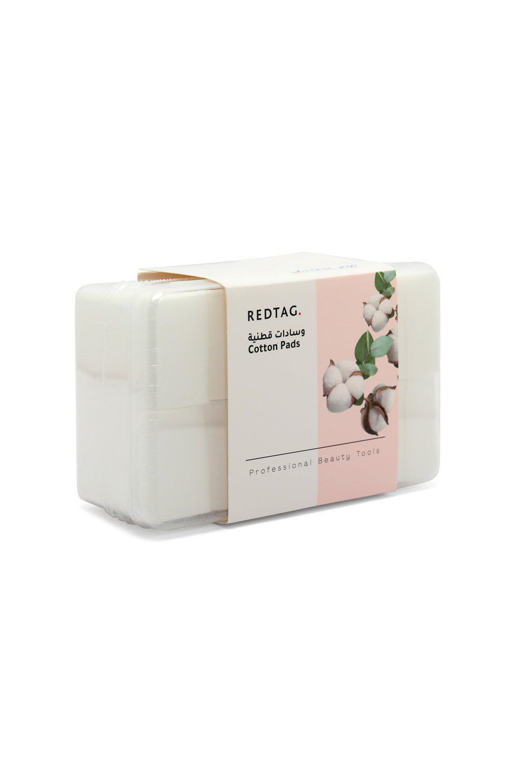Redtag-White-1000Pcs-Cotton-Pads-365,-Category:Consumables,-Colour:White,-Filter:Travel-Accessories,-IMP-Face-Mask,-New-In,-New-In-IMP-ACC,-Non-Sale,-Section:Homewares-Travel-Accessories-
