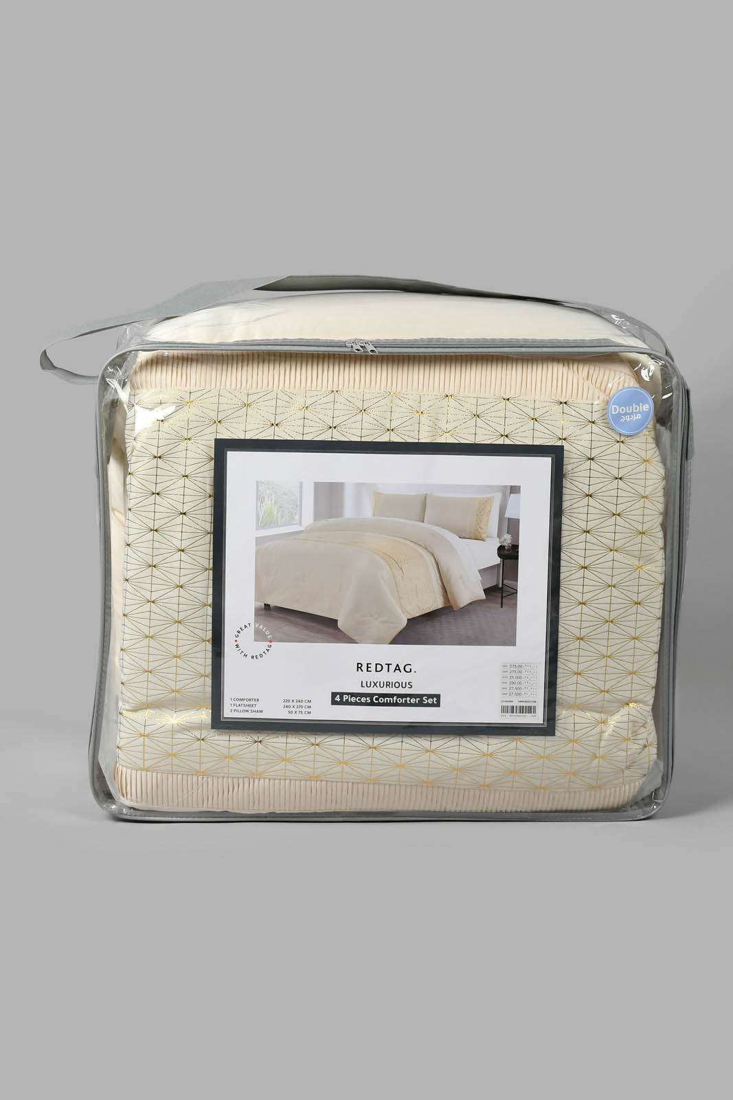 Redtag-Beige-4-Piece-Comforter-Set-(Double-Size)-Comforters-Home-Bedroom-