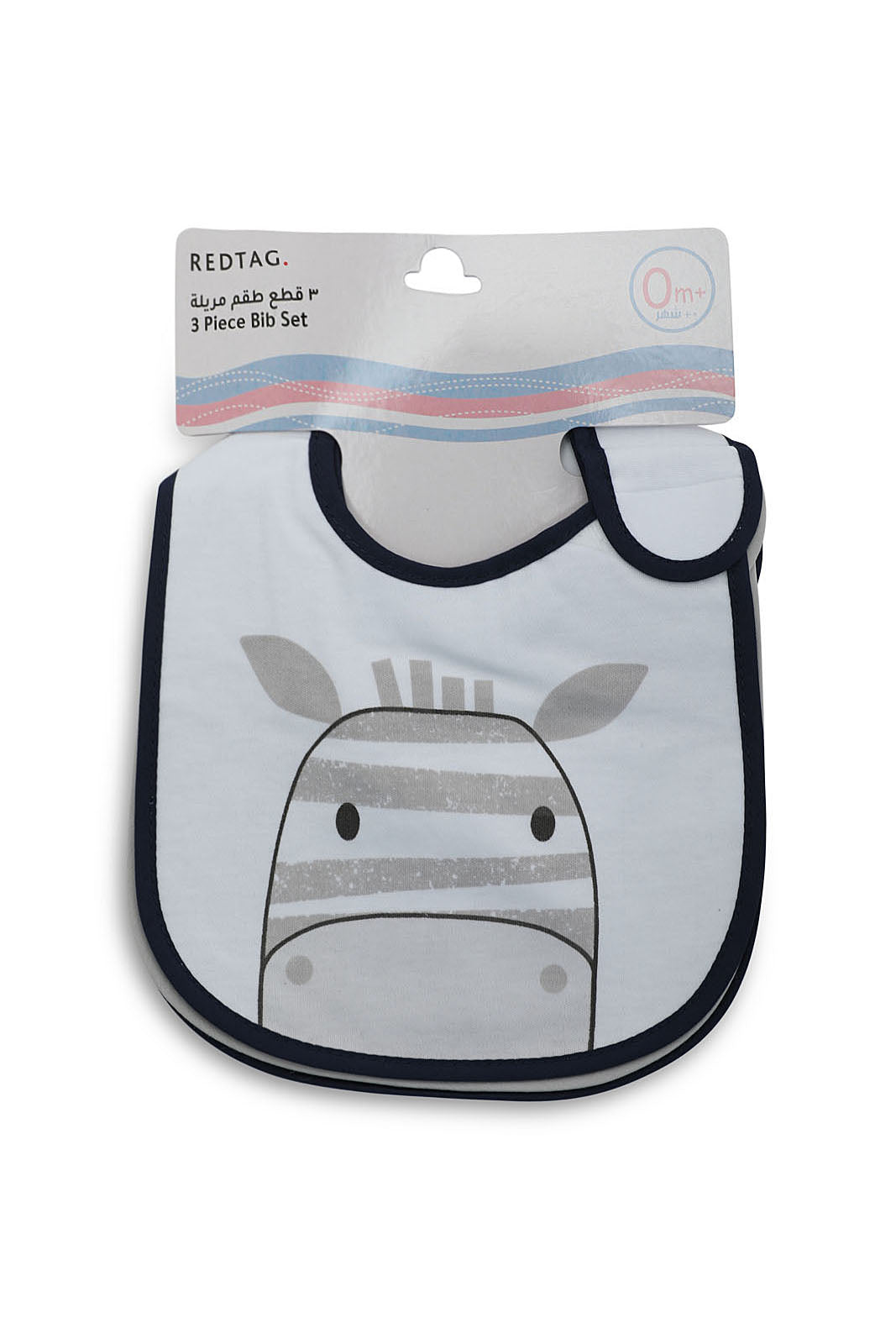 Redtag-3Pcs-Bib-Set-Front:-100%-Cotton-Back:-Peva-Size:-19X32Cm-Category:Newborn-Accessories,-Colour:Assorted,-Filter:Newborn-Accessories,-NBN-Newborn-Accessories,-New-In,-New-In-NBN-ACC,-Non-Sale,-Section:Boys-(0-to-14Yrs),-W22O-New-Born-Baby-