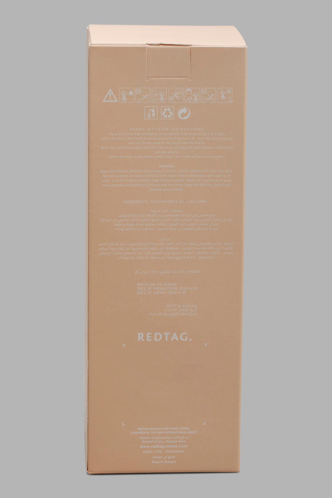 Redtag-Serenity-Diffuser-With-Woodenlid-(100Ml)-Category:Diffuser,-Colour:Pink,-Deals:New-In,-Filter:Home-Decor,-HMW-HOM-Candle-&-Fragrances,-New-In-HMW-HOM,-Non-Sale,-Section:Homewares,-W22O-Home-Decor-