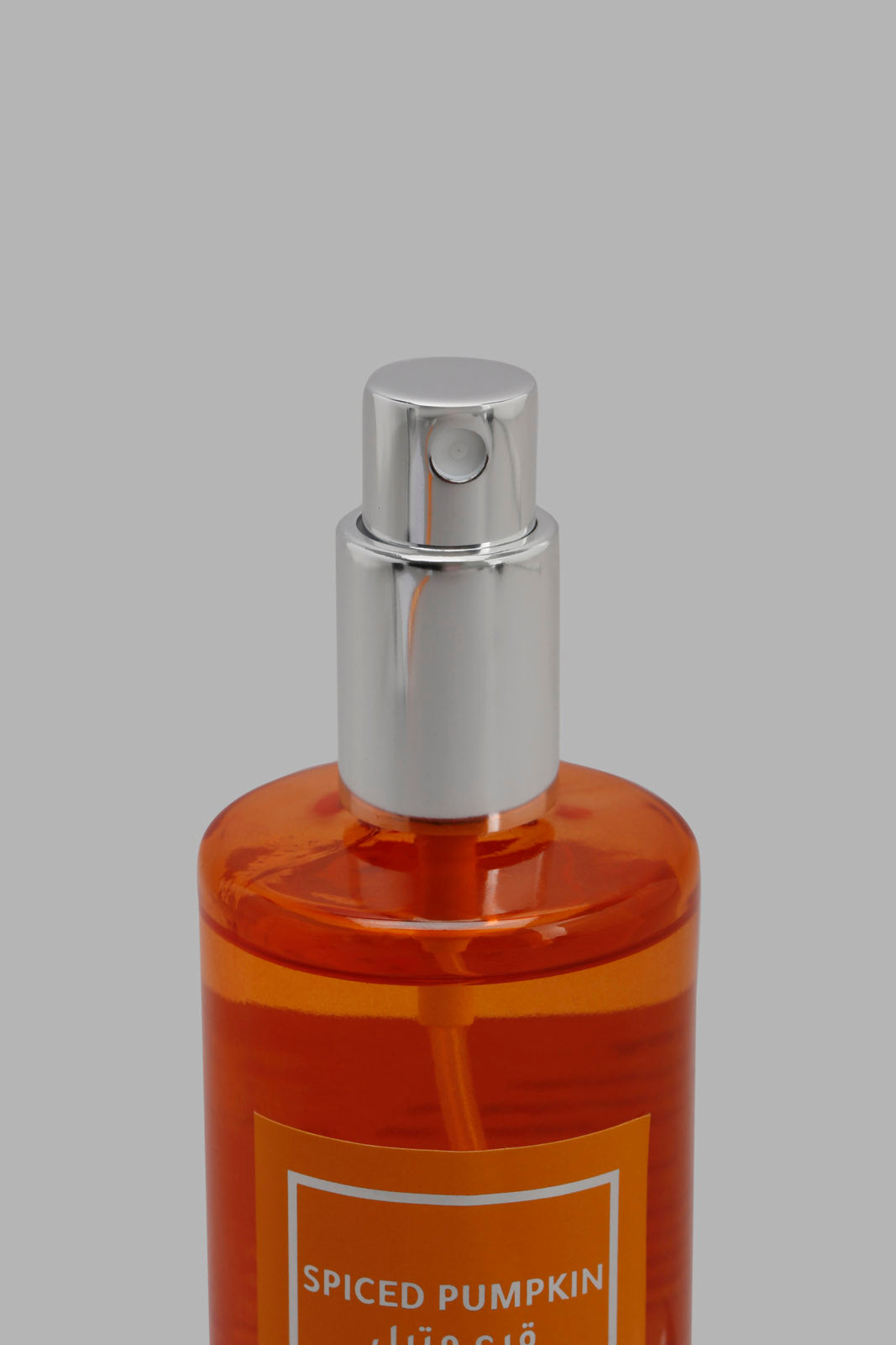 Redtag-Spiced-Pumpkin-Room-Spray-With-Metal-Lid-(100Ml)-Category:Diffuser,-Colour:Yellow,-Deals:New-In,-Filter:Home-Decor,-HARMONY,-HMW-HOM-Candle-&-Fragrances,-New-In-HMW-HOM,-Non-Sale,-Section:Homewares,-W22O-Home-Decor-