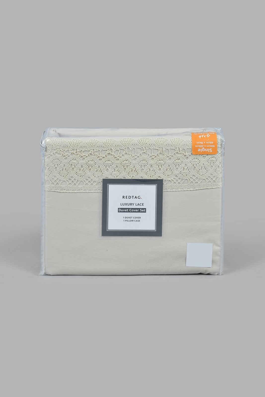 Redtag-Beige-2-Pieces-Duvet-Cover-Set-With-Lace-(Single-Size)-Category:Duvet-Covers,-Colour:Beige,-Filter:Home-Bedroom,-HMW-BED-Duvet-Covers,-LEGACY,-New-In,-New-In-HMW-BED,-Non-Sale,-S22C,-Section:Homewares-Home-Bedroom-